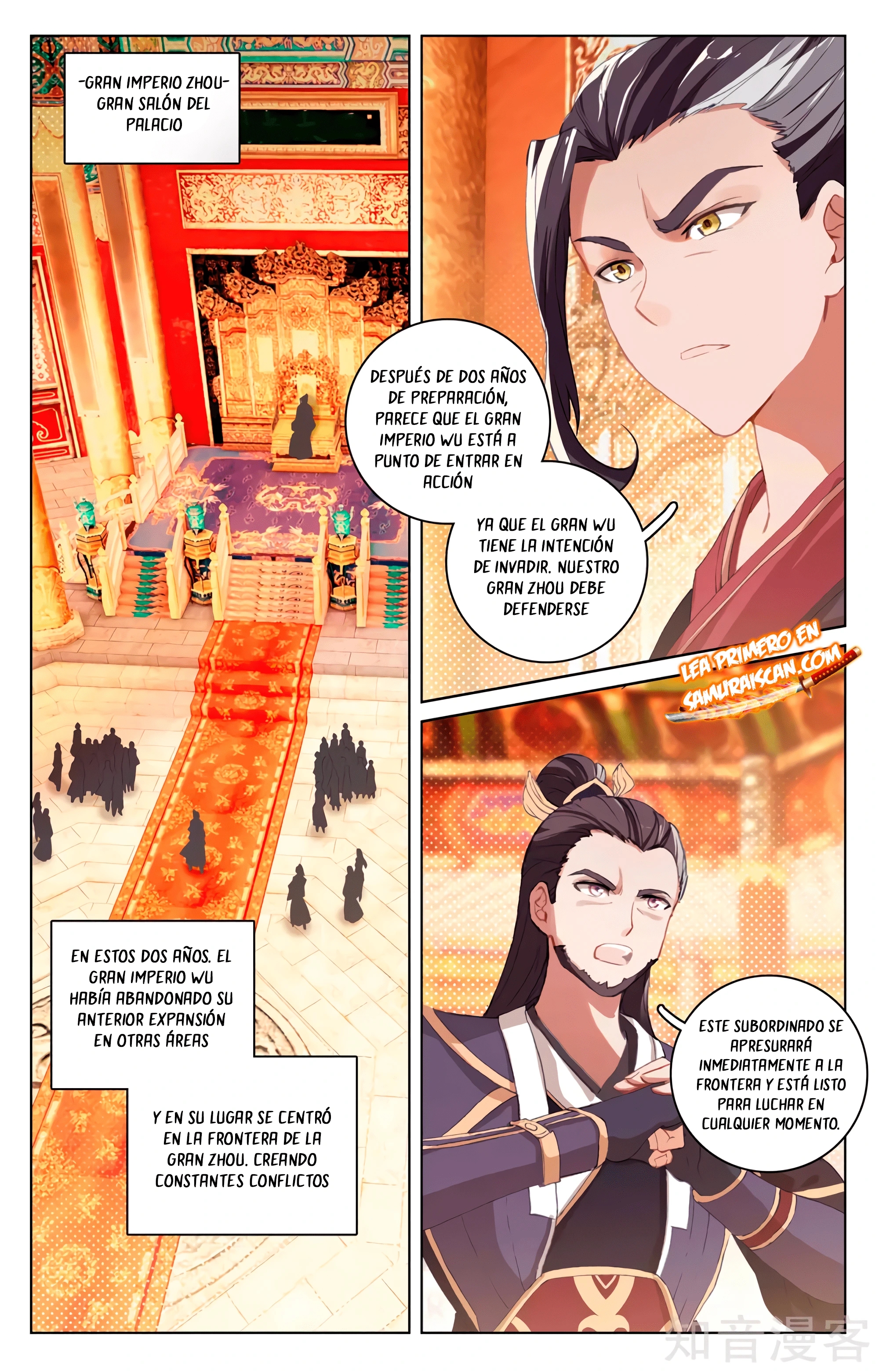 Yuan Zun Capítulo 592 - Página 4 en español