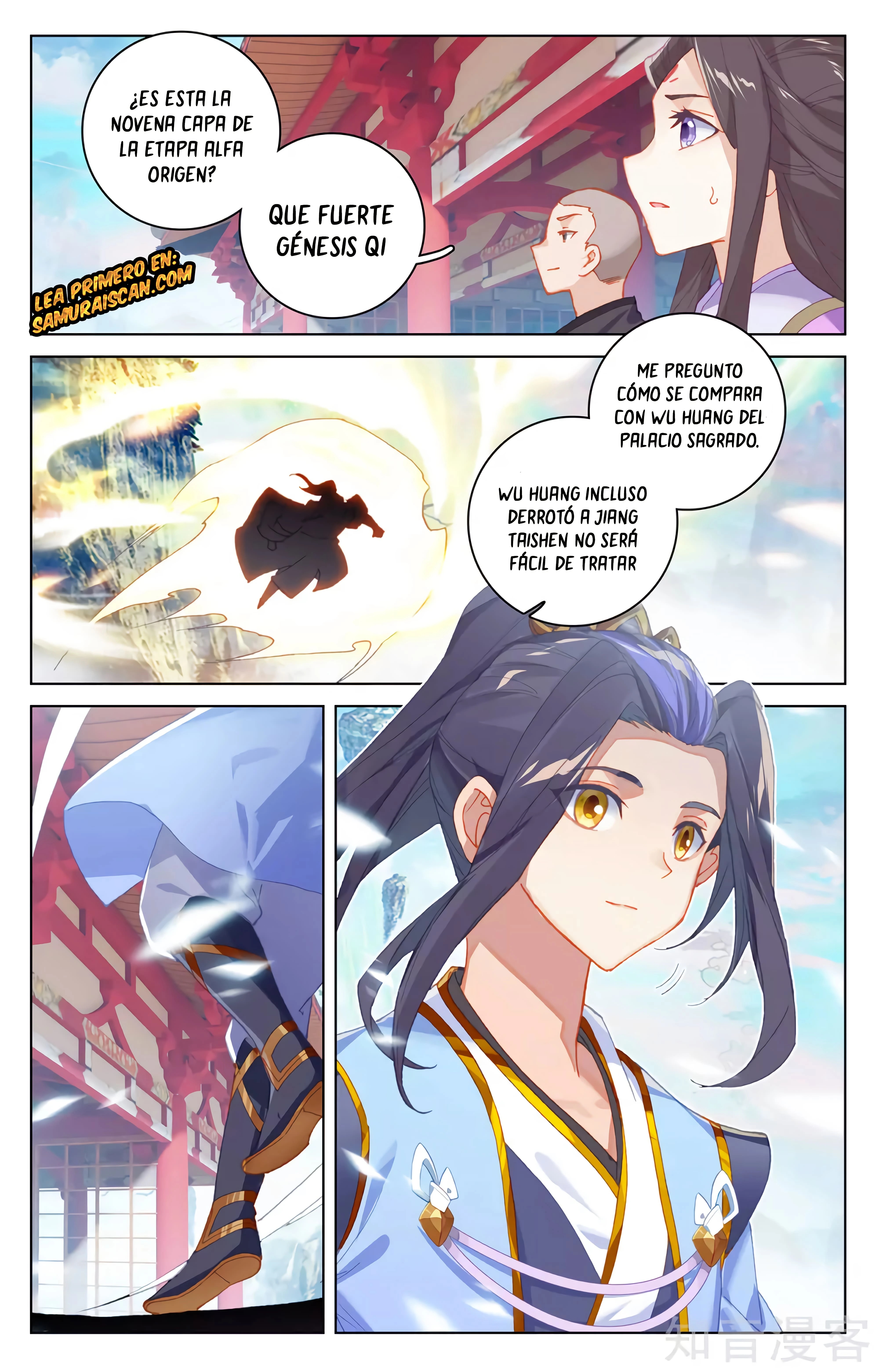 Yuan Zun Capítulo 593 - Página 4 en español