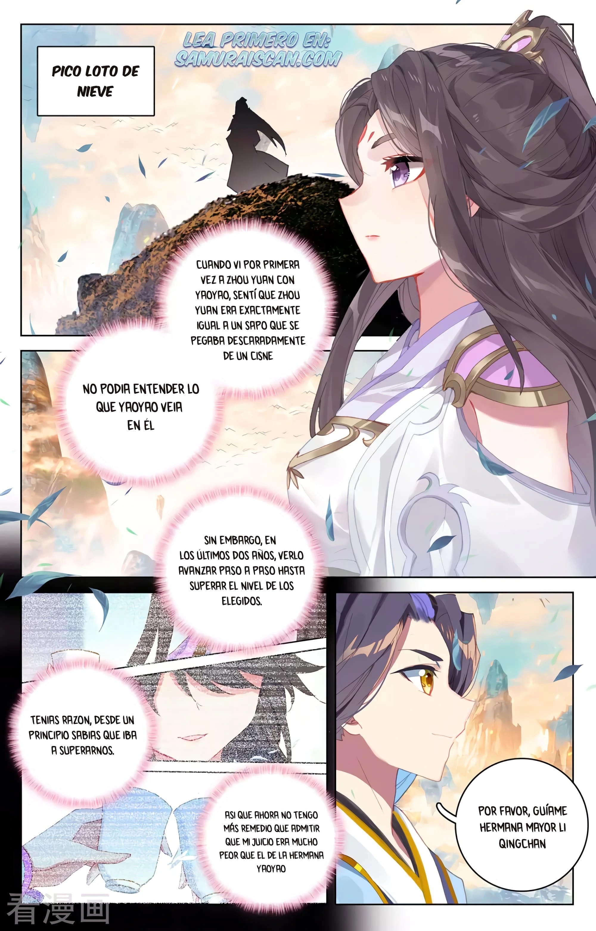 Yuan Zun Capítulo 596 - Página 11 en español