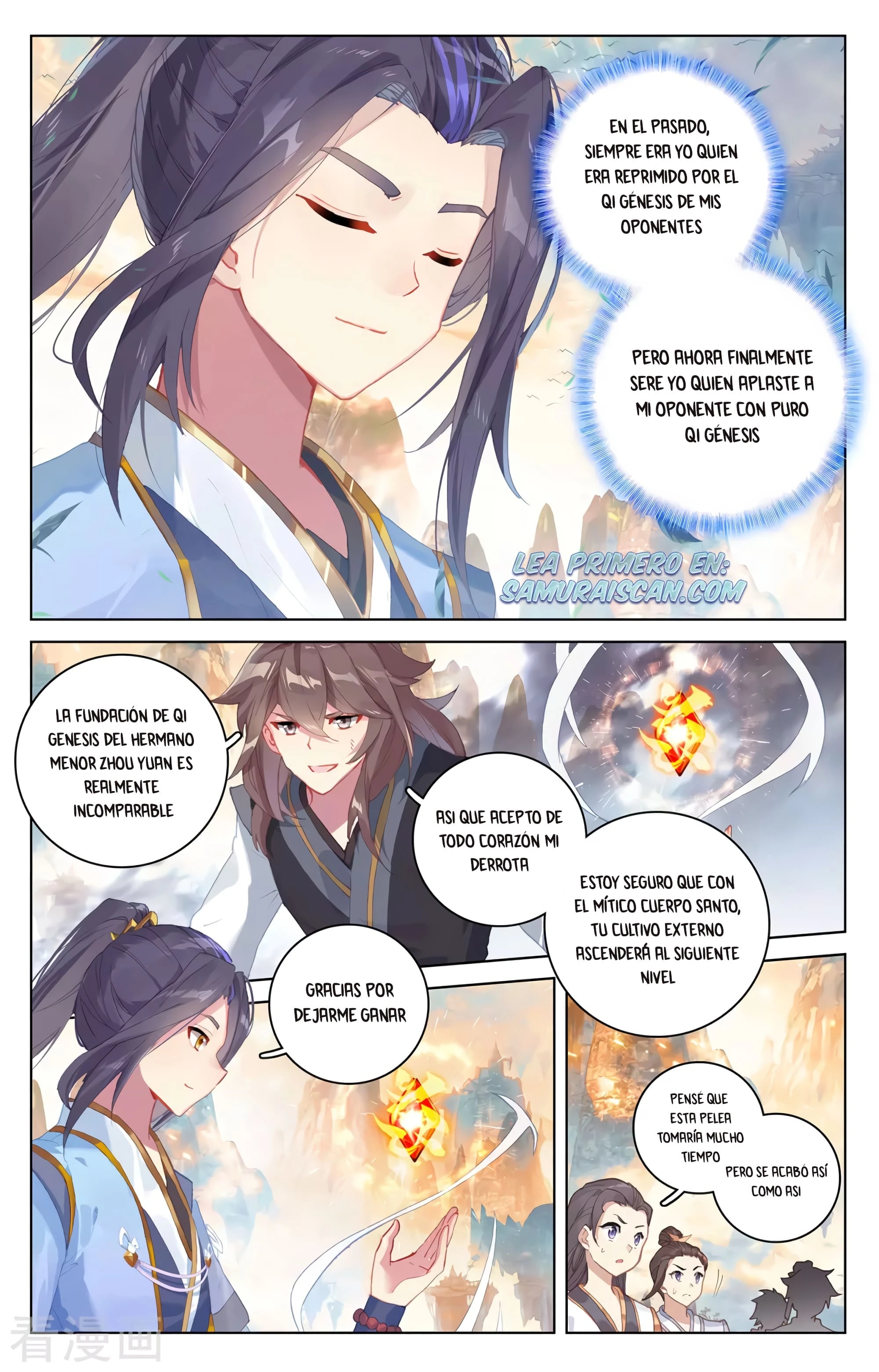 Yuan Zun Capítulo 596 - Página 4 en español
