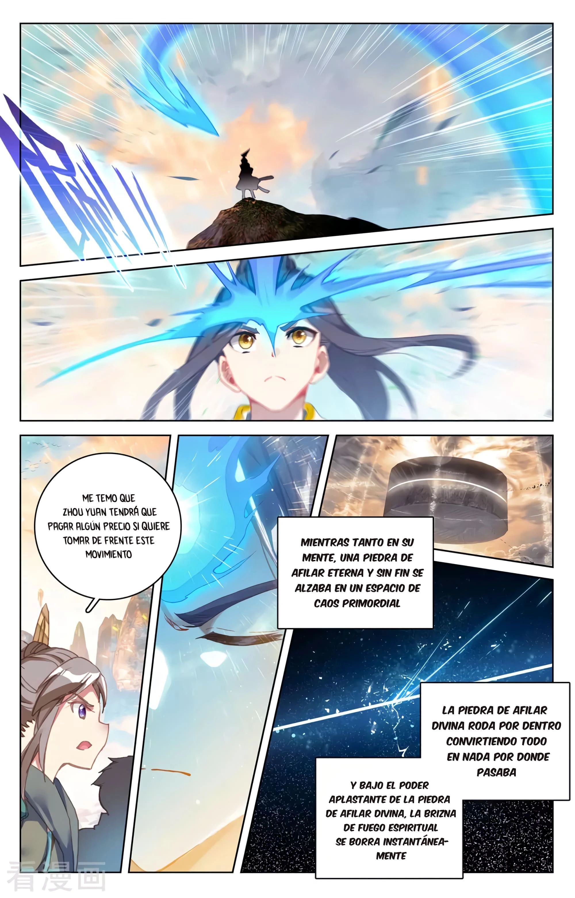 Yuan Zun Capítulo 596 - Página 7 en español