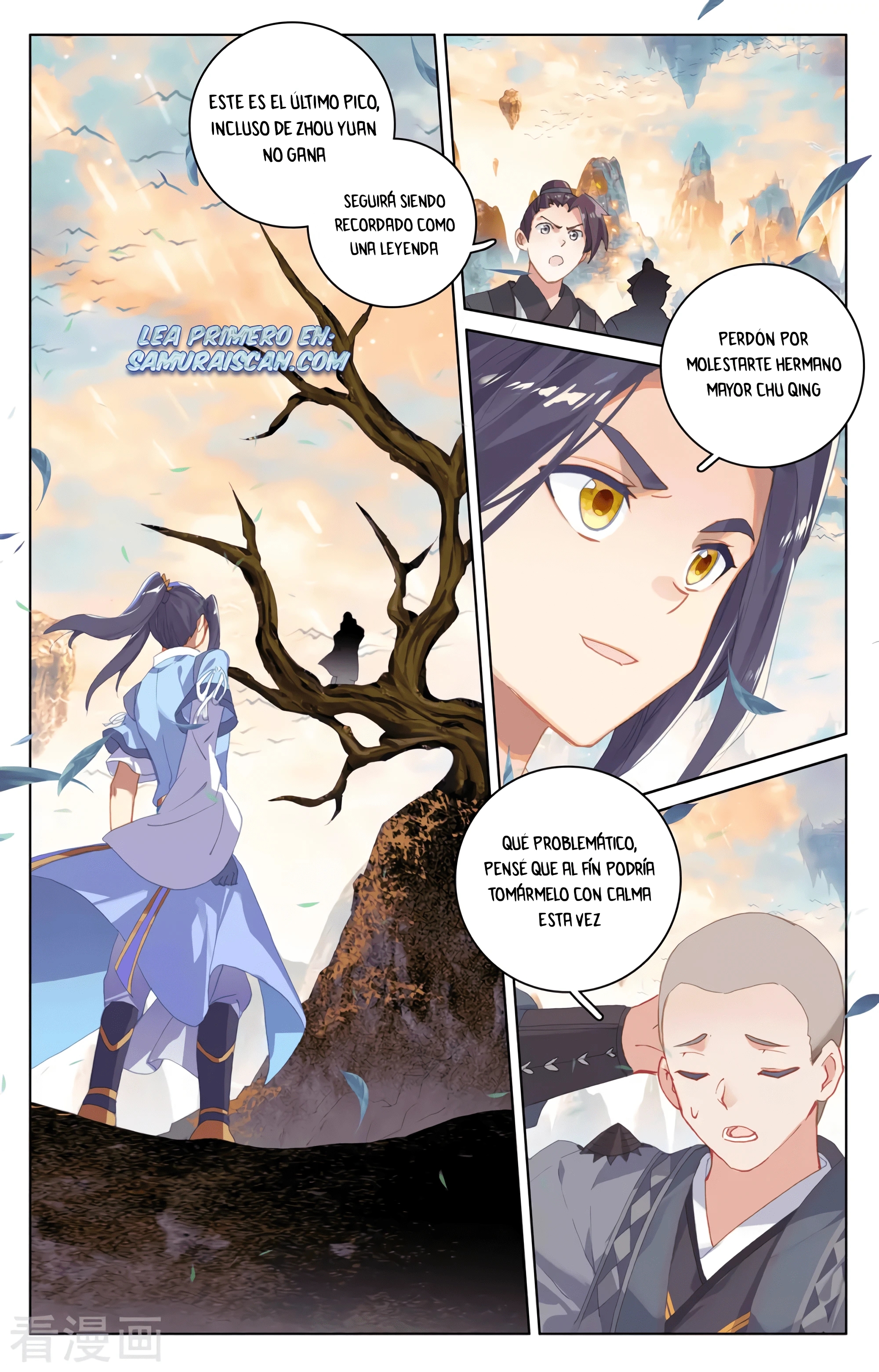 Yuan Zun Capítulo 598 - Página 3 en español