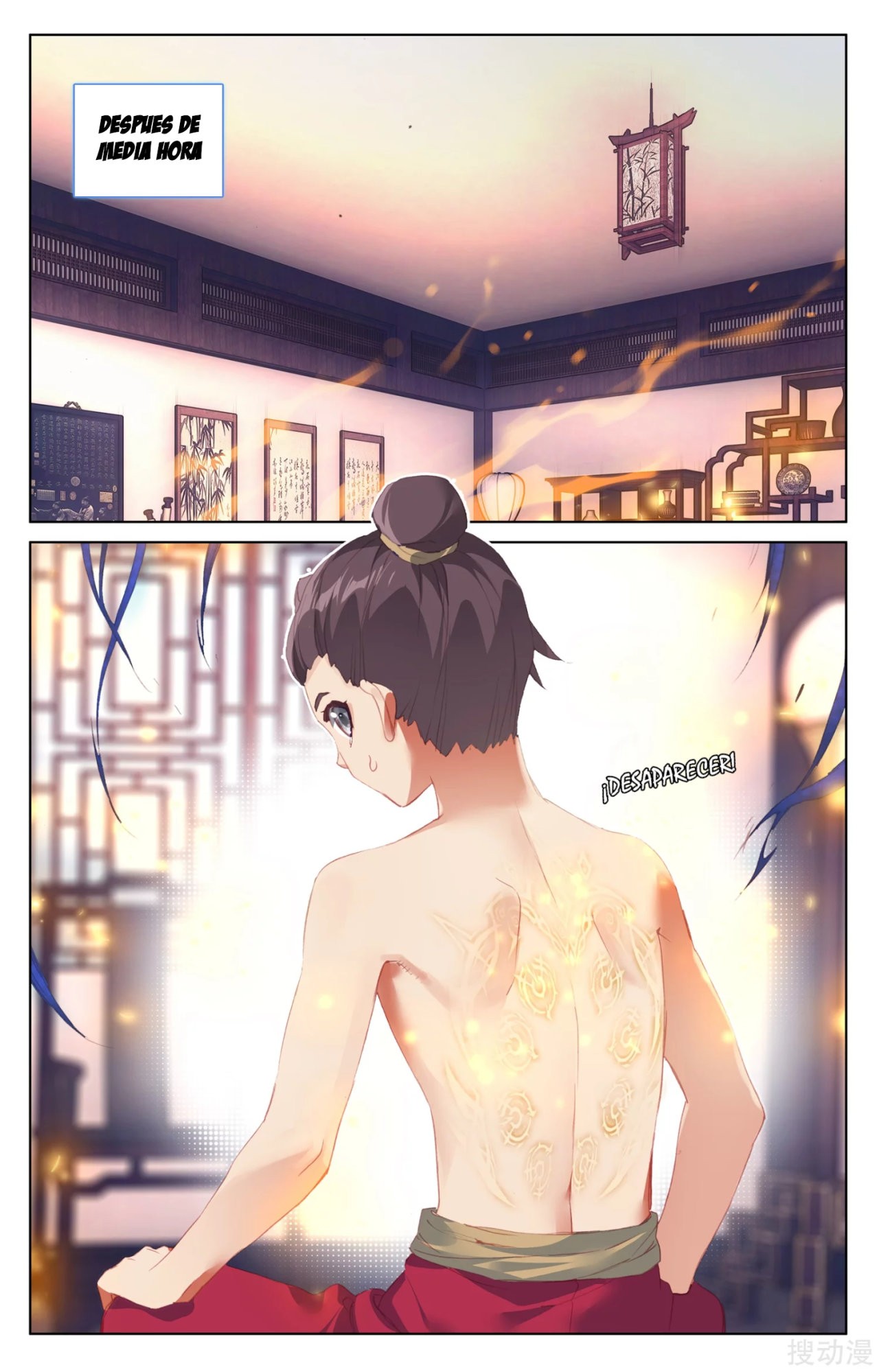 Yuan Zun Capítulo 60 - Página 4 en español