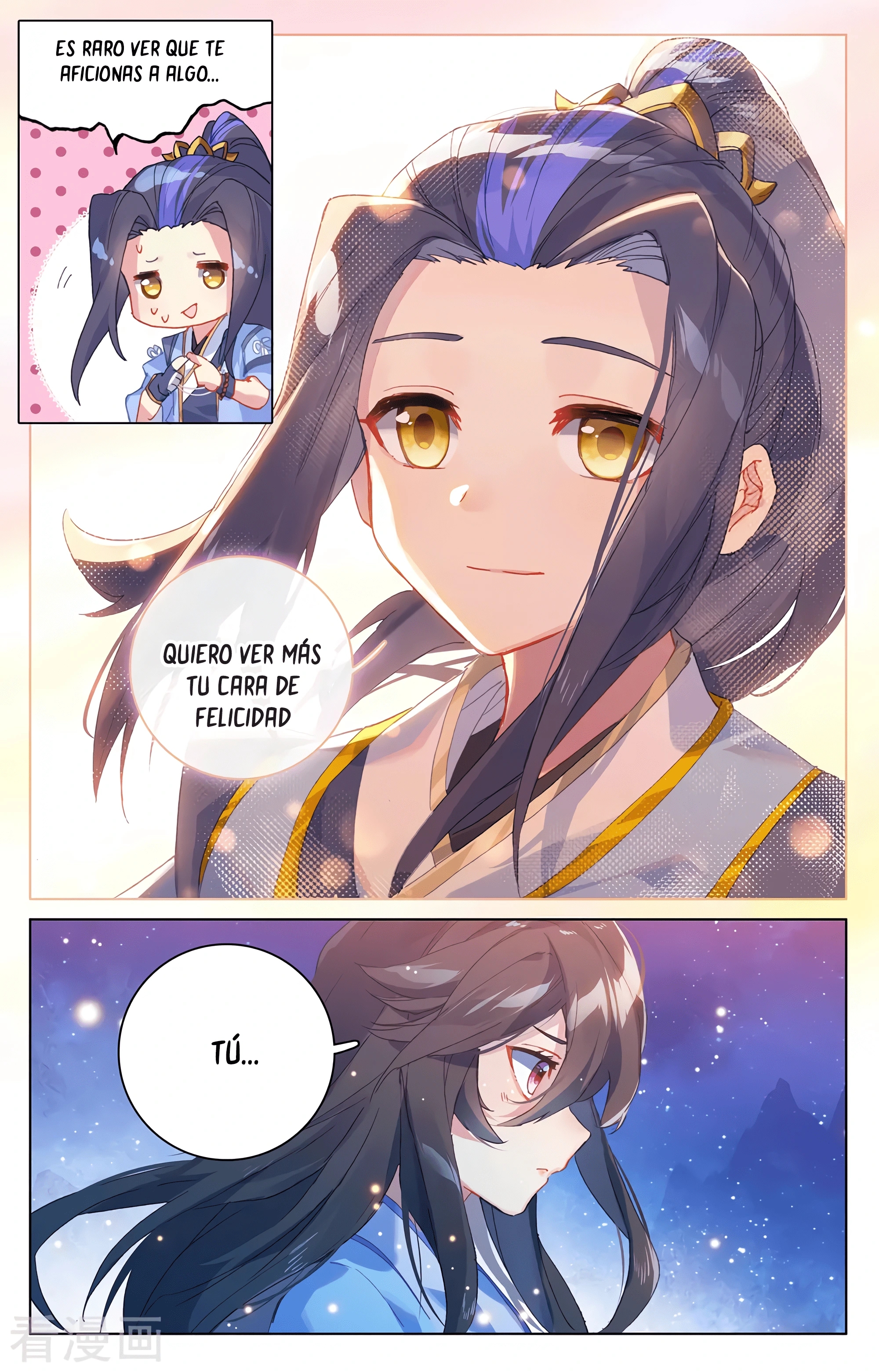 Yuan Zun Capítulo 600 - Página 8 en español