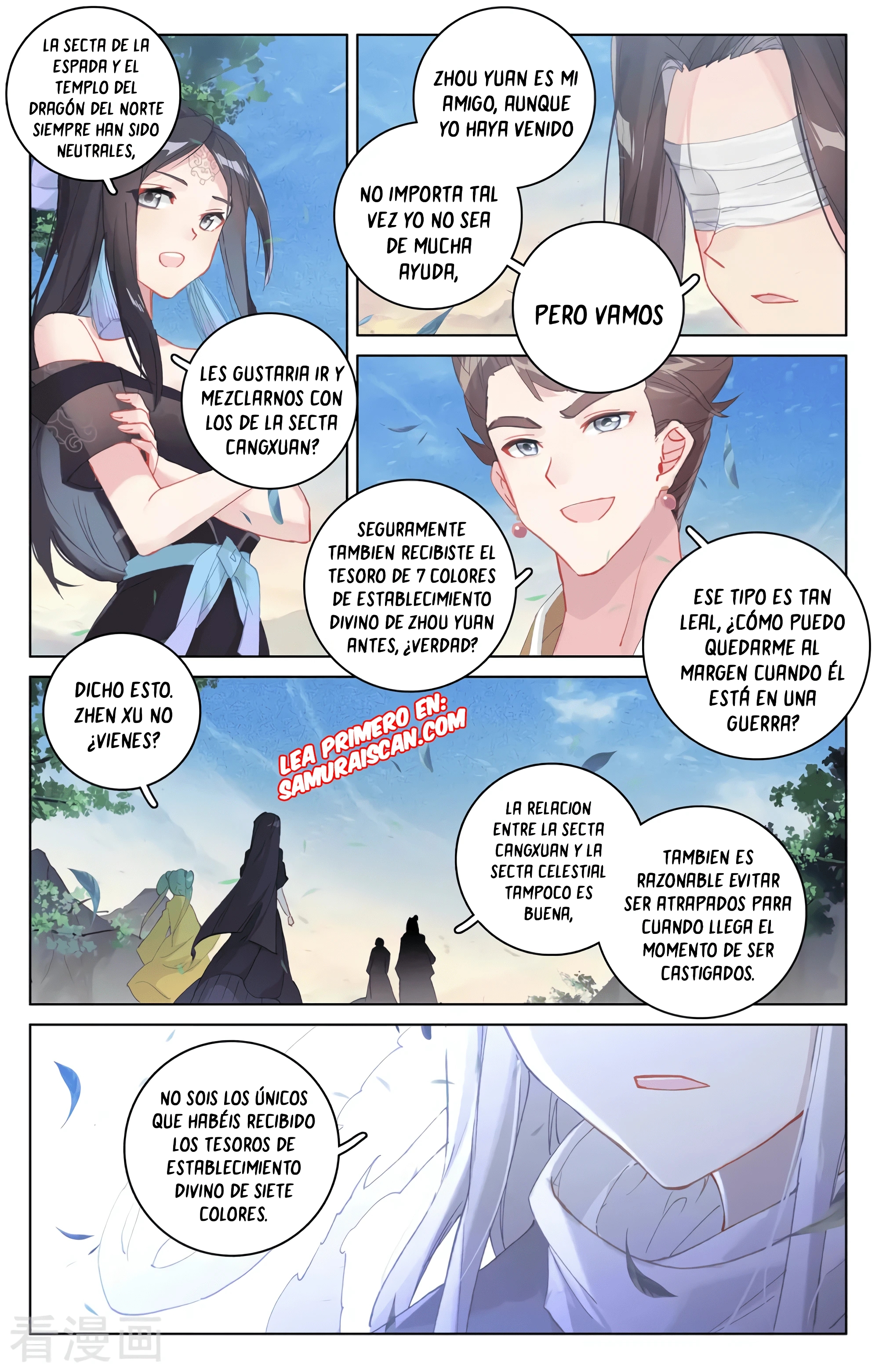 Yuan Zun Capítulo 604 - Página 4 en español