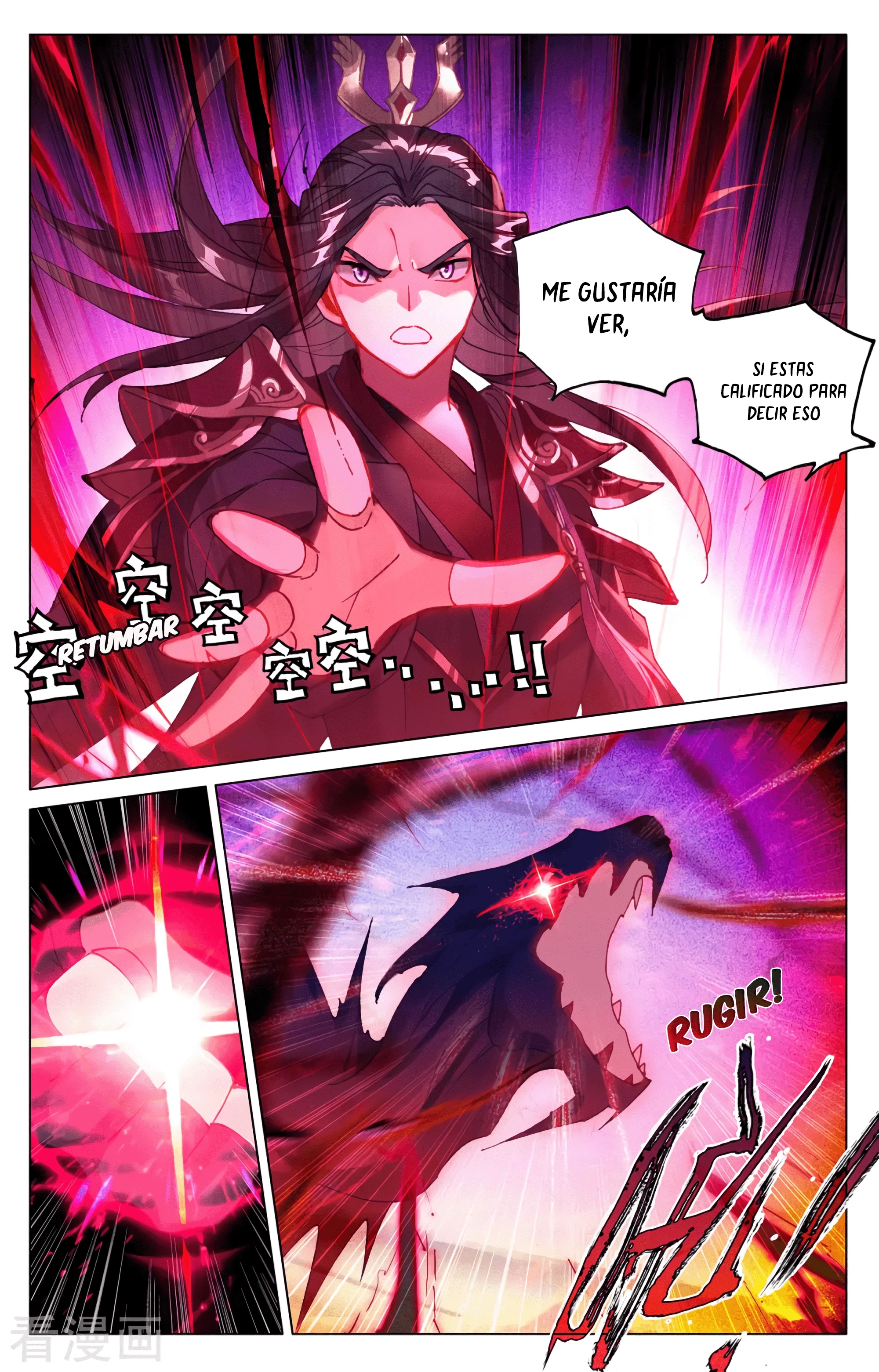 Yuan Zun Capítulo 606 - Página 7 en español