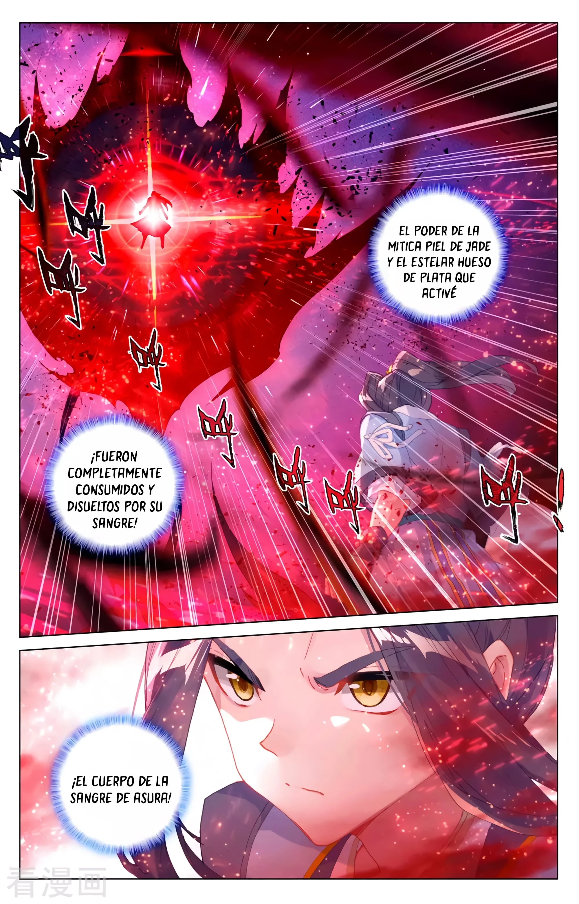 Yuan Zun Capítulo 607 - Página 10 en español