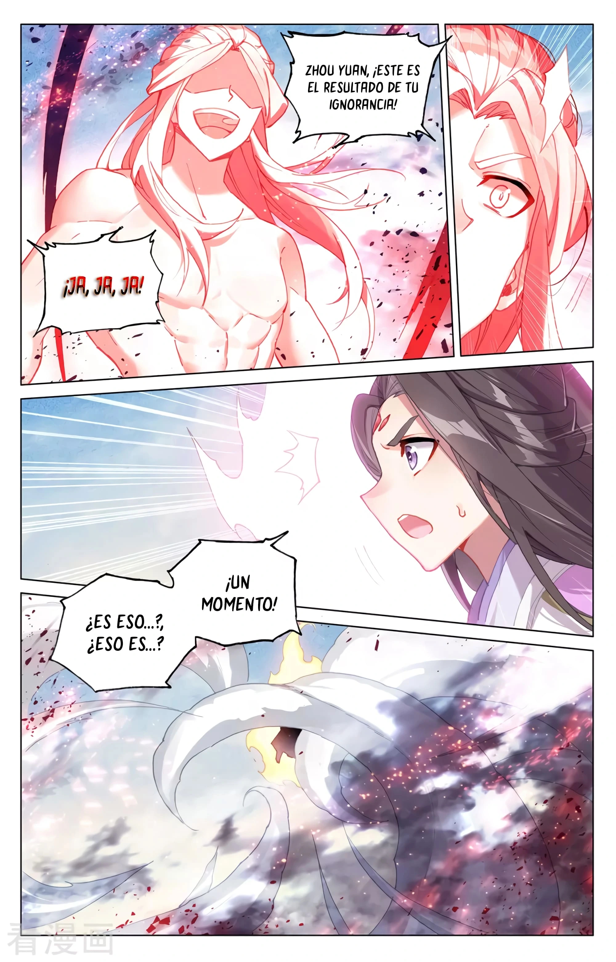 Yuan Zun Capítulo 614 - Página 4 en español