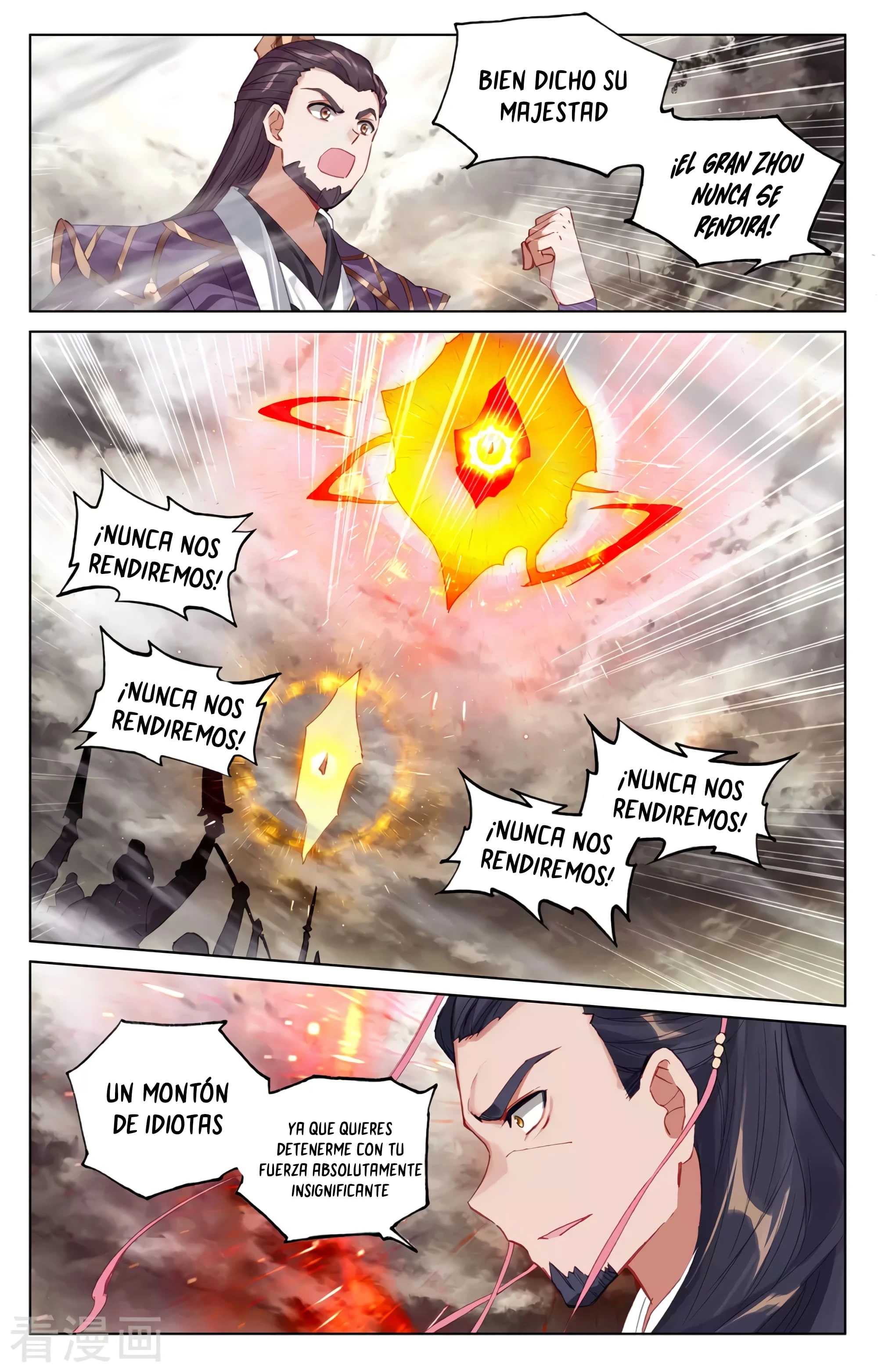 Yuan Zun Capítulo 618 - Página 10 en español