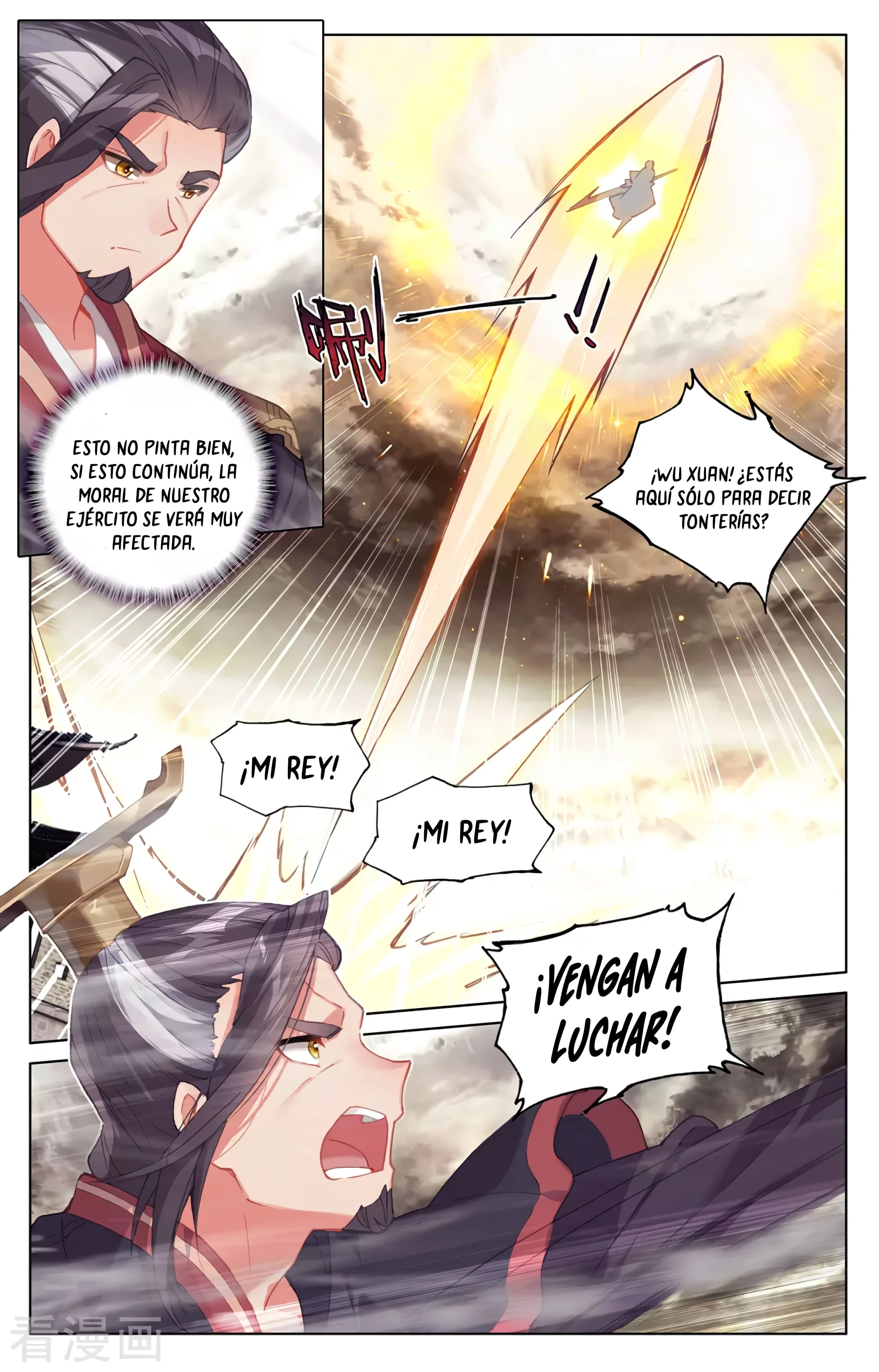 Yuan Zun Capítulo 618 - Página 6 en español