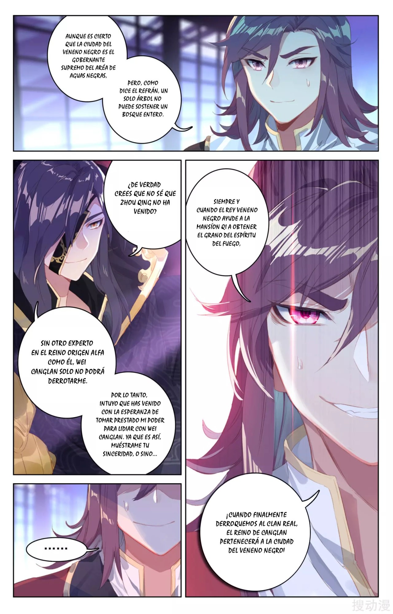 Yuan Zun Capítulo 62 - Página 10 en español