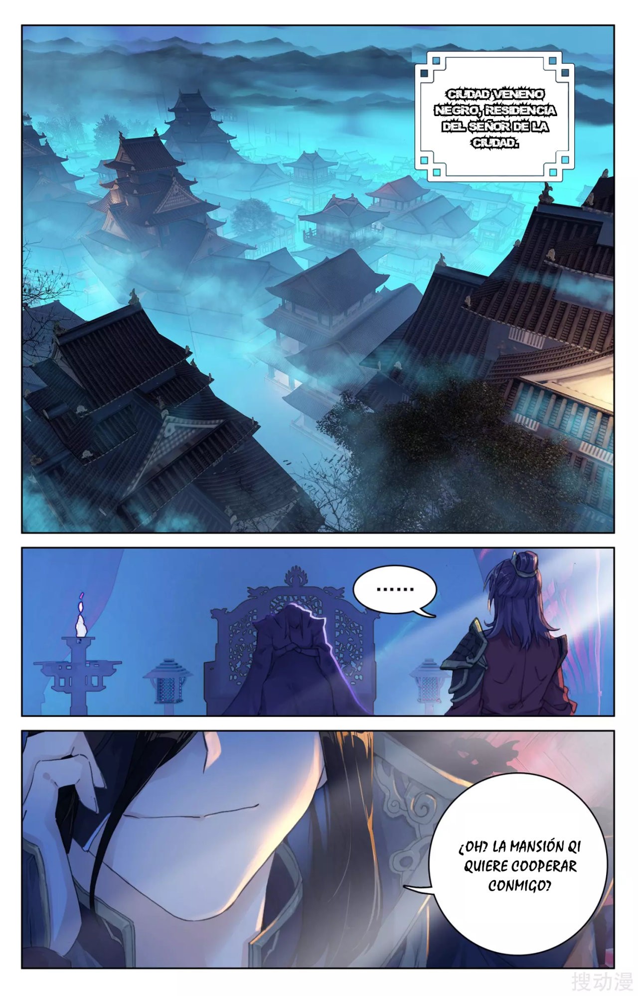 Yuan Zun Capítulo 62 - Página 8 en español