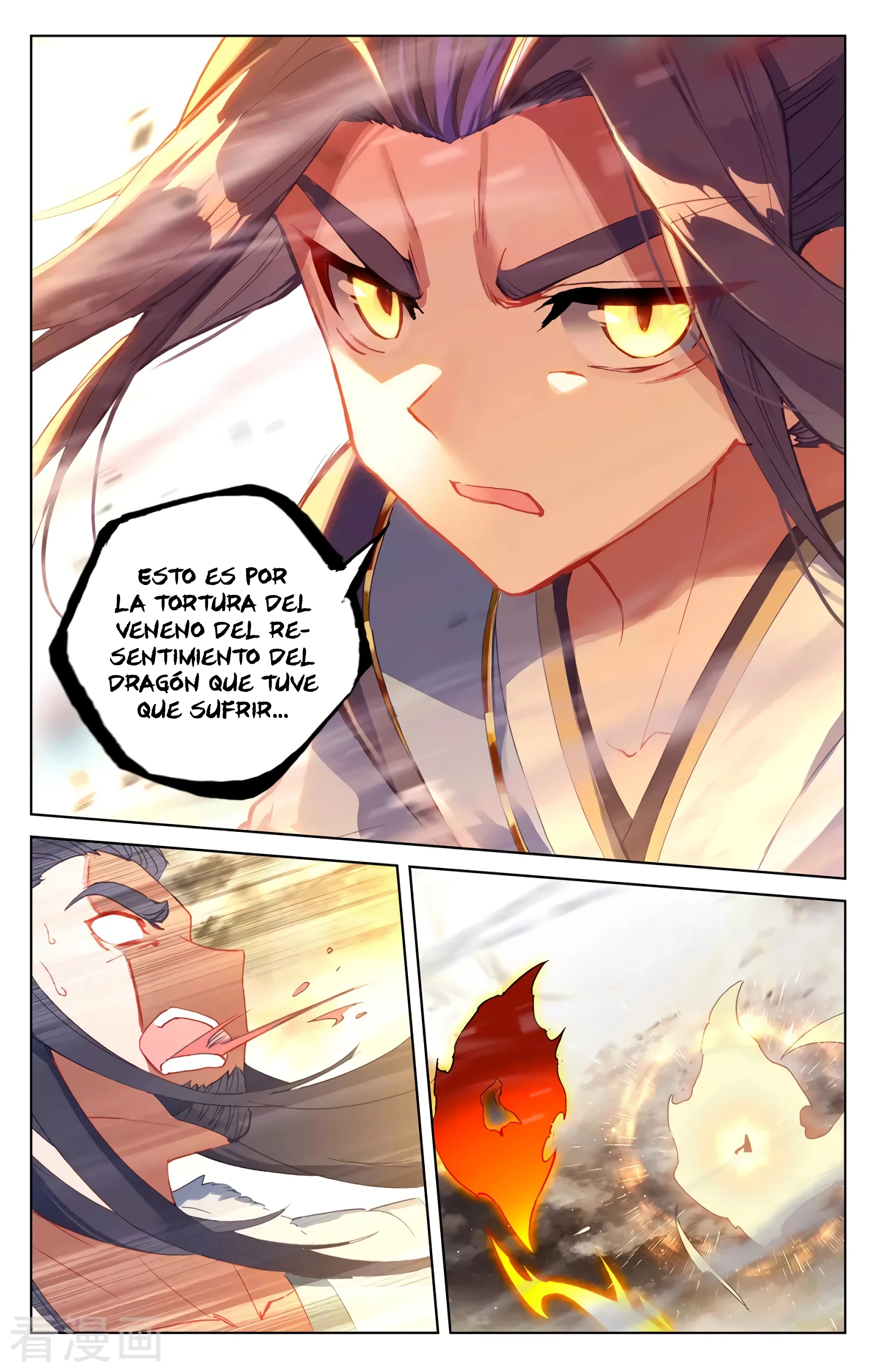 Yuan Zun Capítulo 623 - Página 3 en español