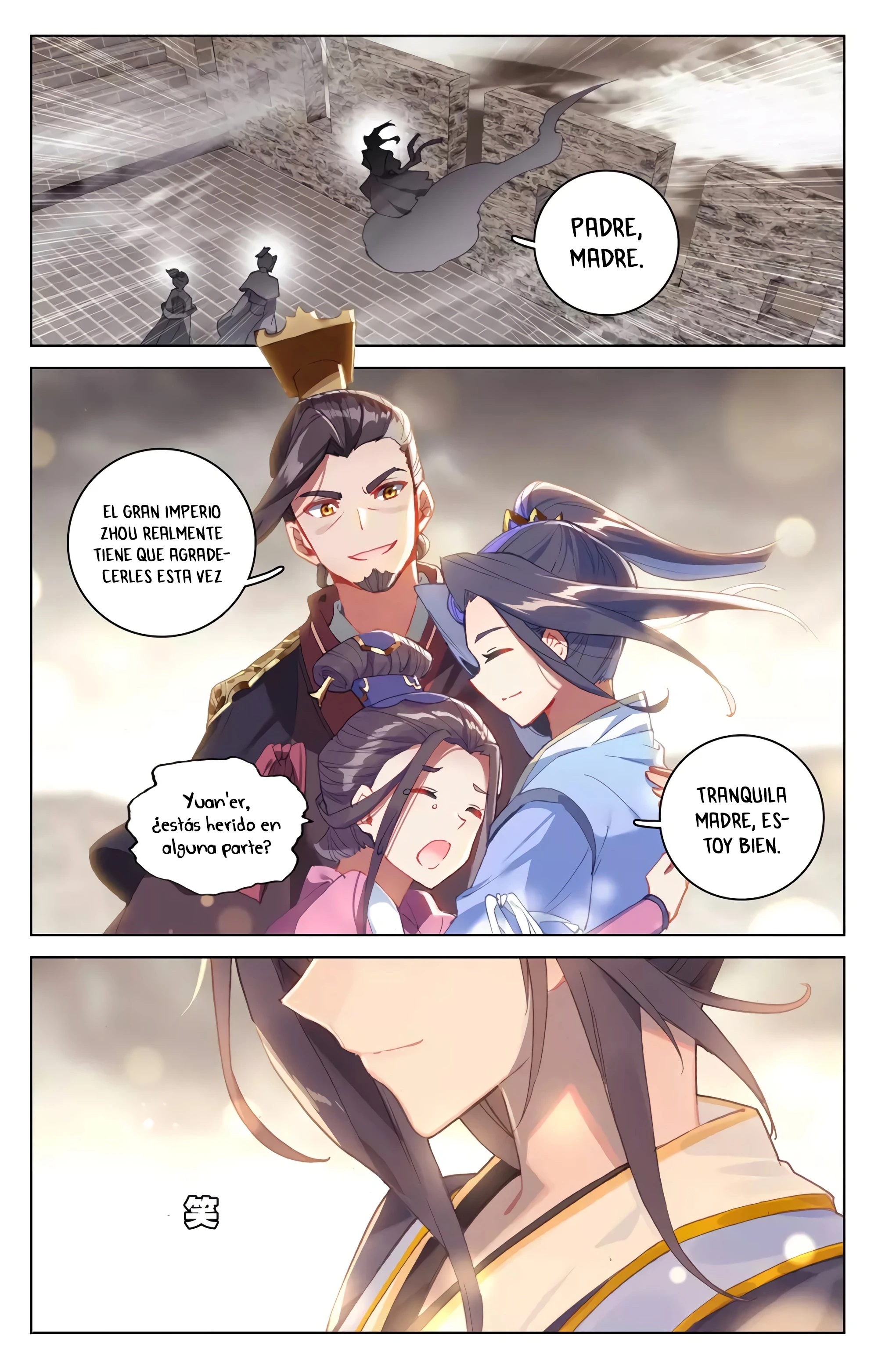 Yuan Zun Capítulo 623 - Página 7 en español