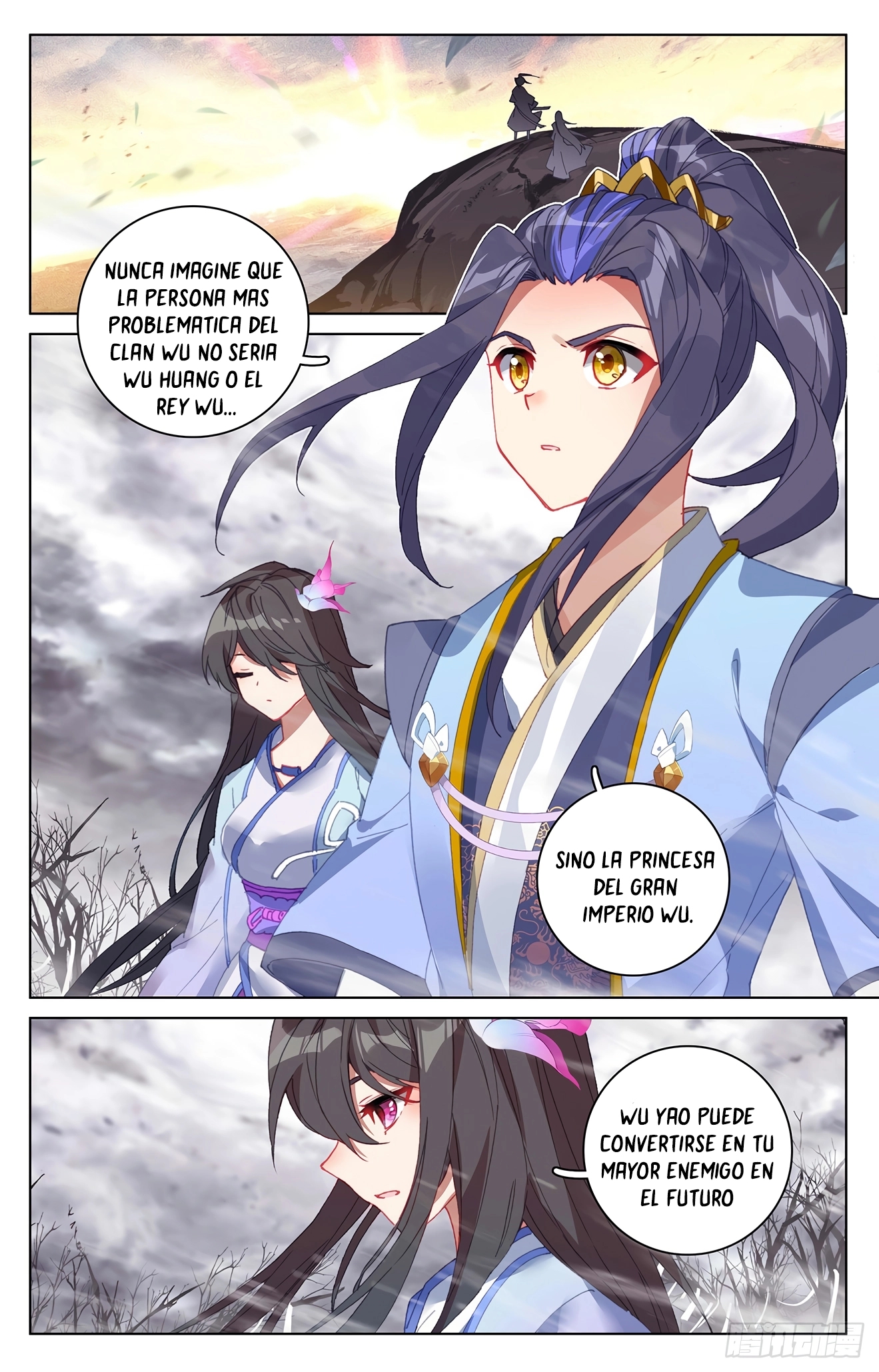 Yuan Zun Capítulo 630 - Página 3 en español