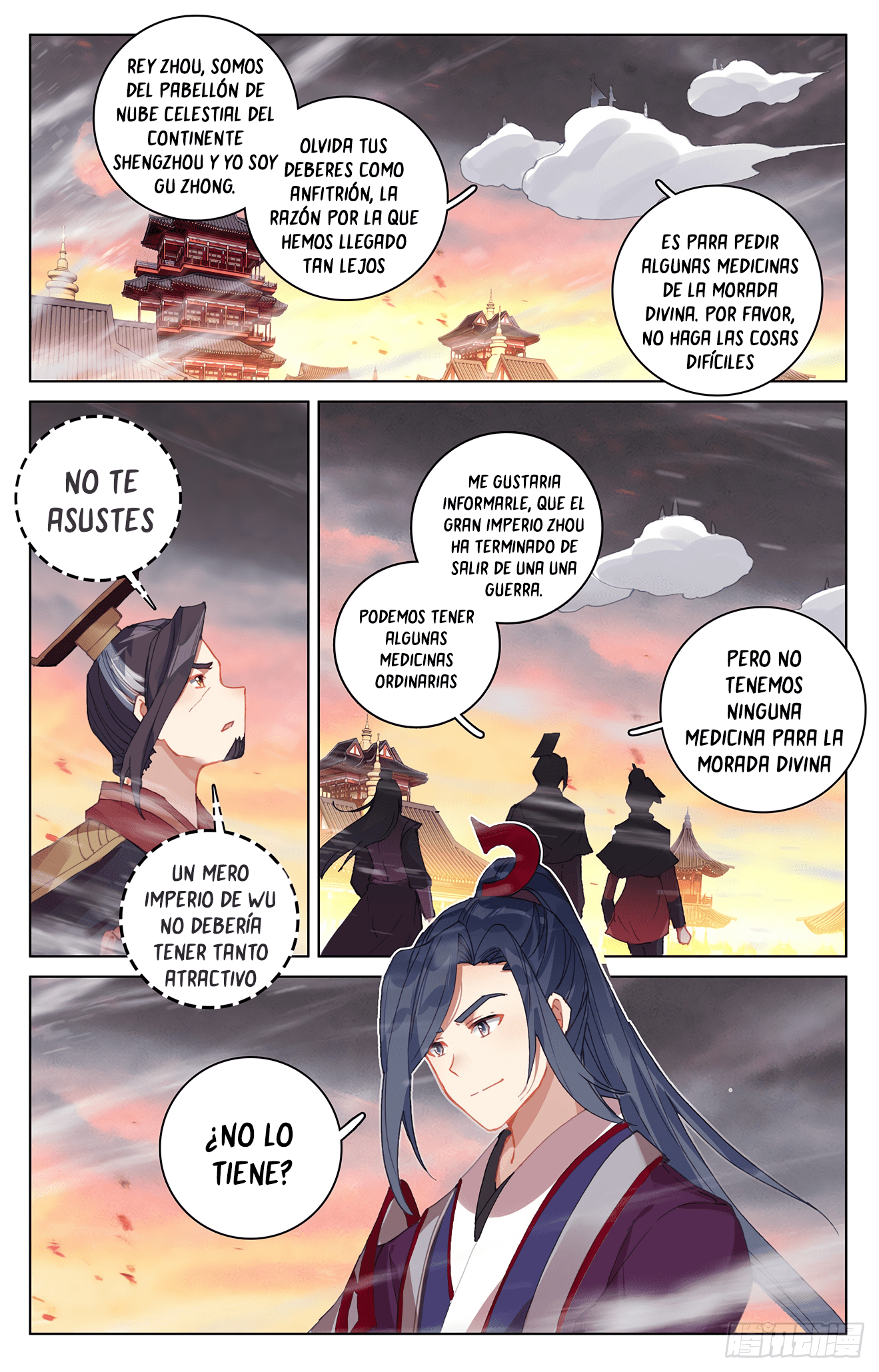 Yuan Zun Capítulo 632 - Página 3 en español