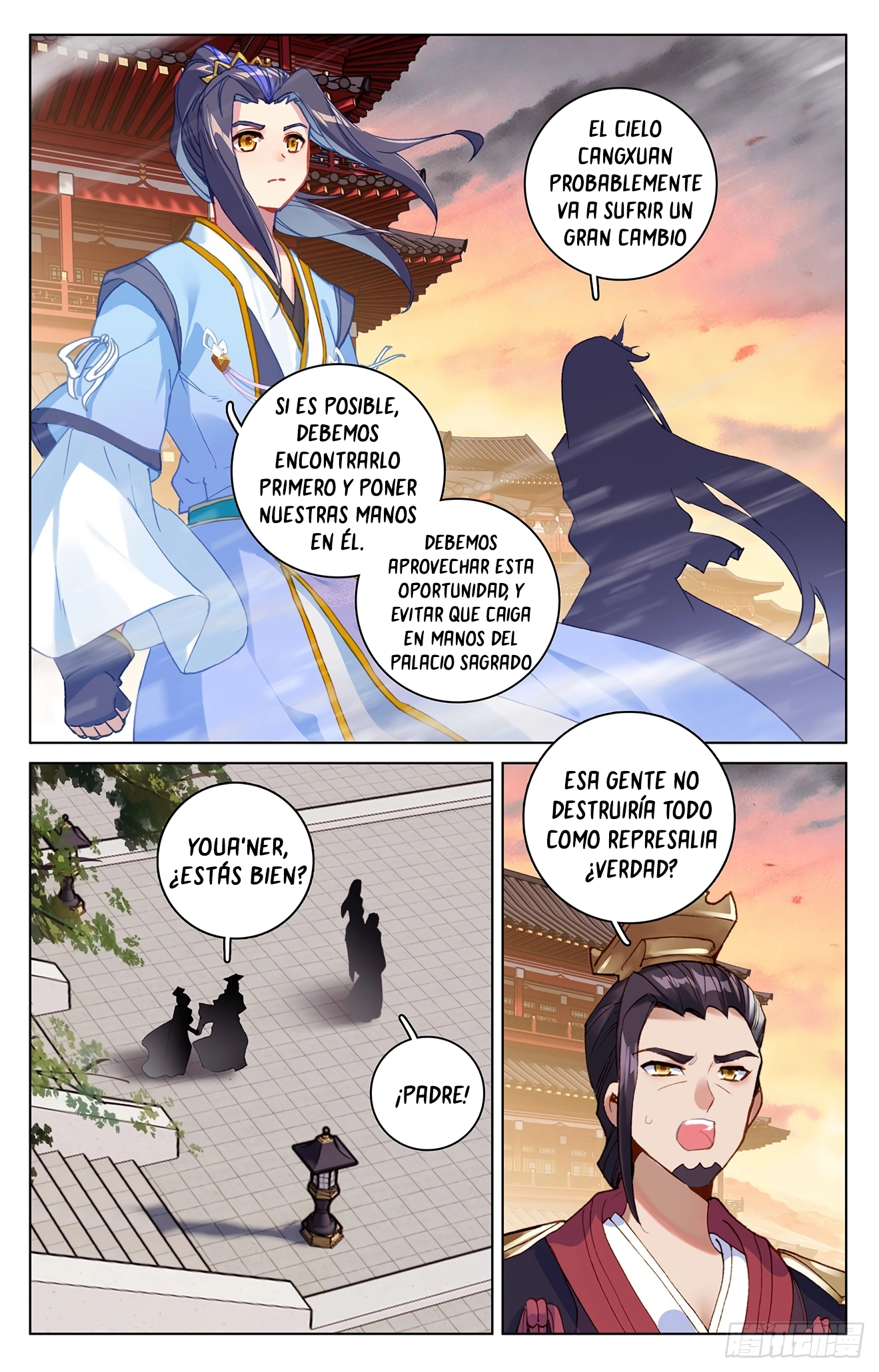 Yuan Zun Capítulo 633 - Página 6 en español
