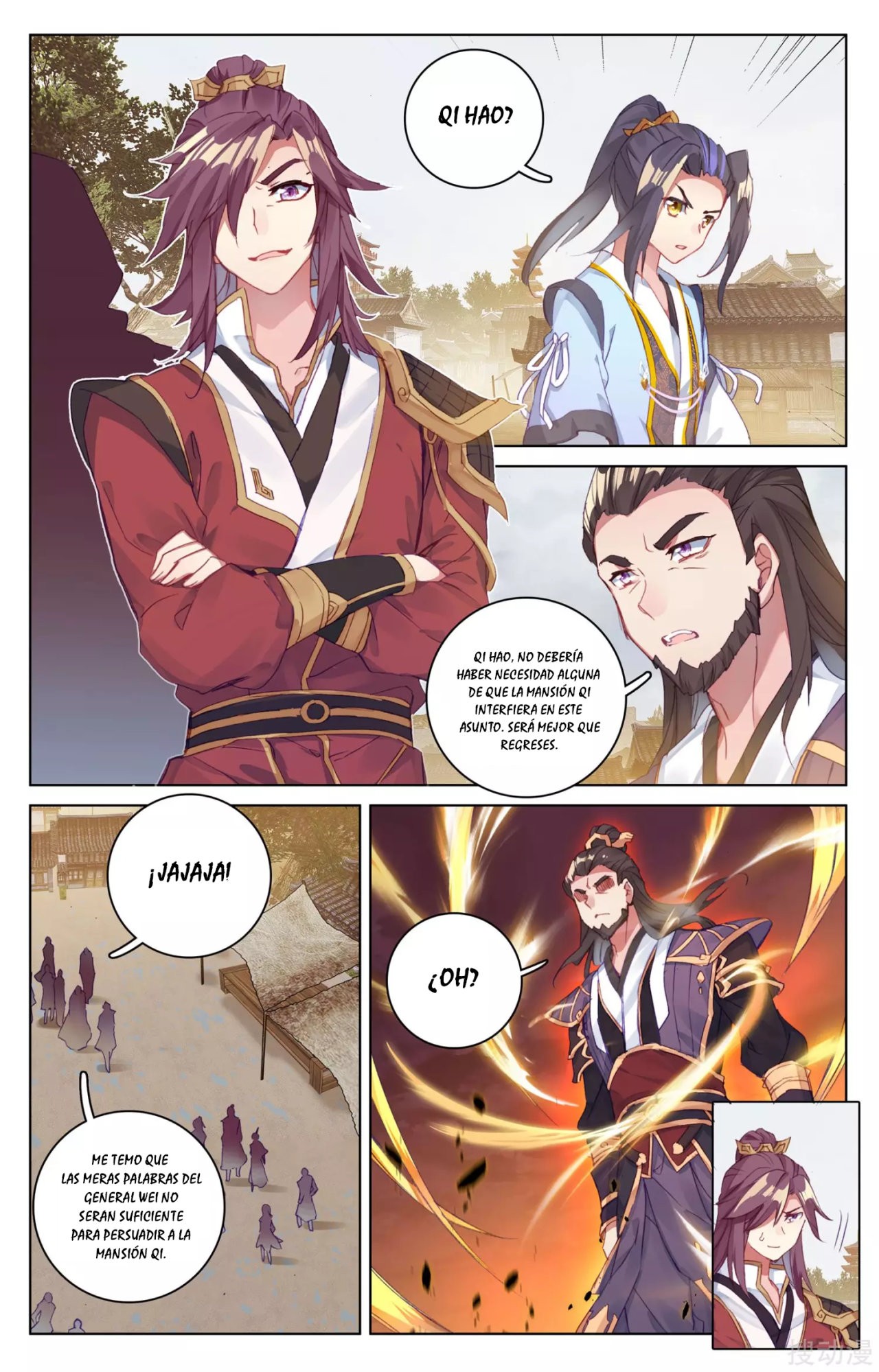 Yuan Zun Capítulo 64 - Página 4 en español