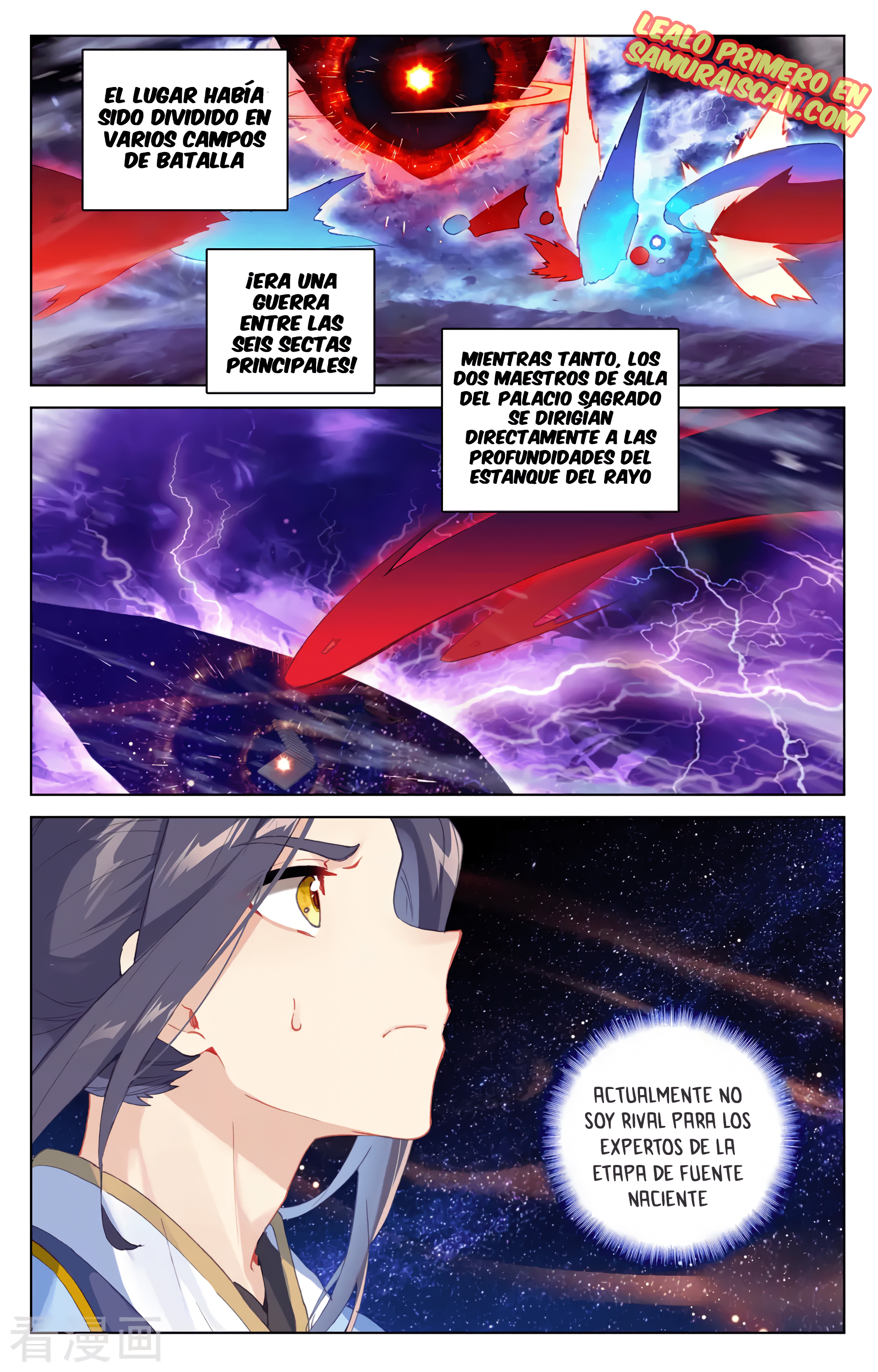 Yuan Zun Capítulo 646 - Página 10 en español