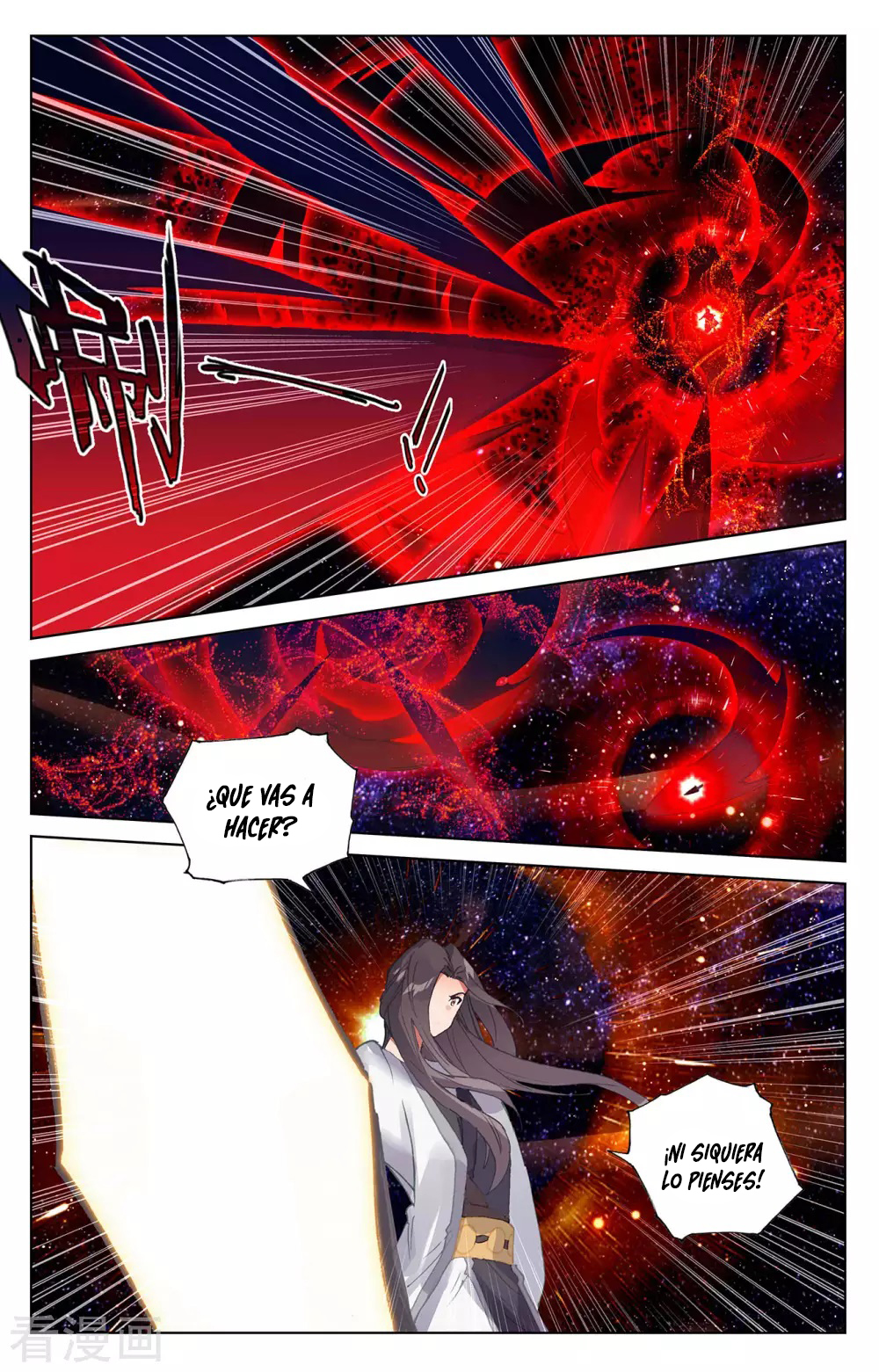 Yuan Zun Capítulo 647 - Página 6 en español