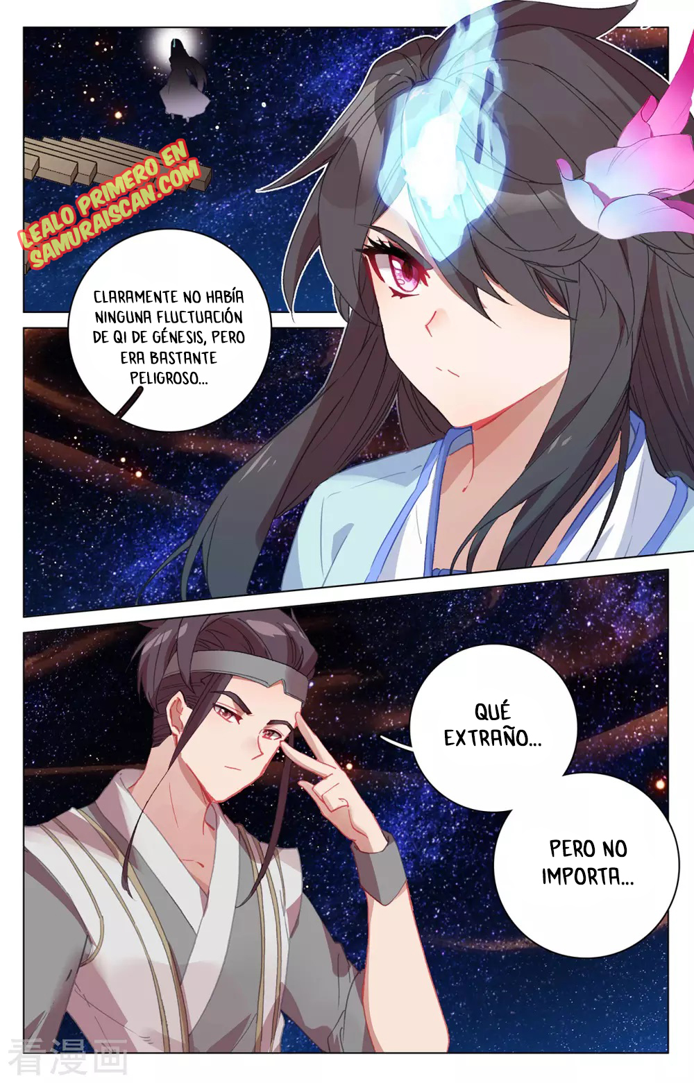 Yuan Zun Capítulo 648 - Página 9 en español