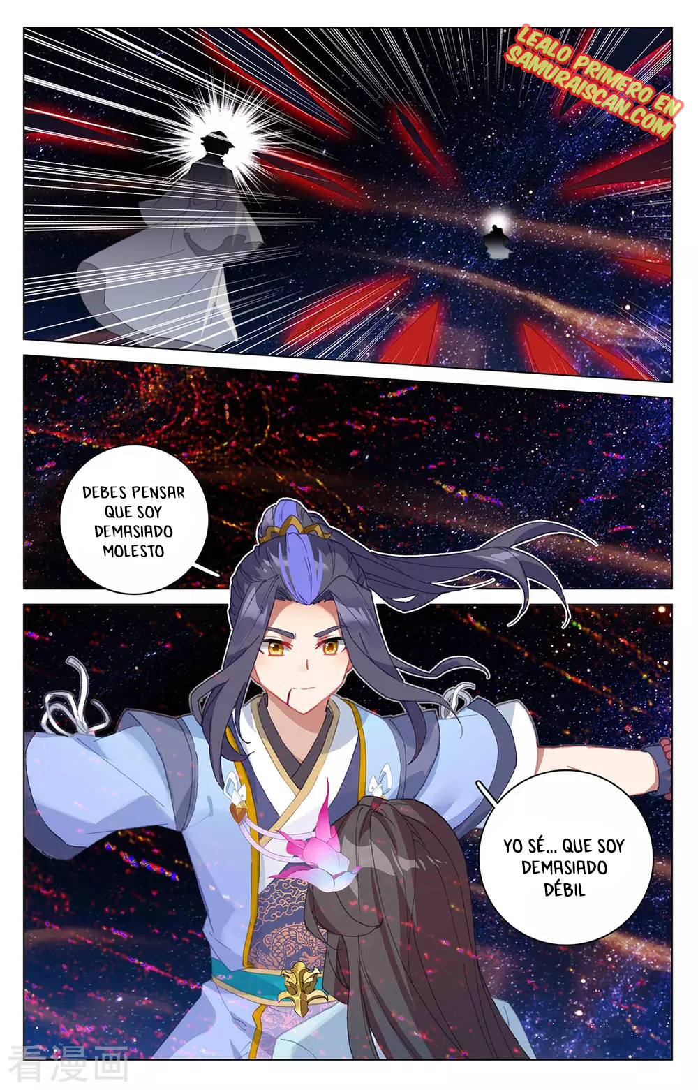 Yuan Zun Capítulo 649 - Página 9 en español