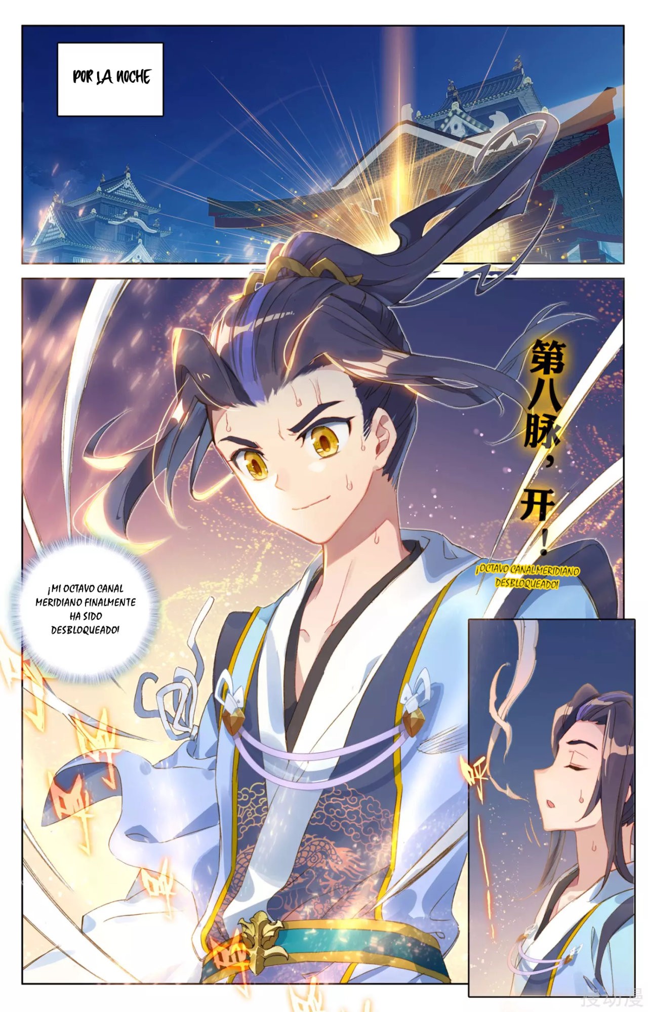 Yuan Zun Capítulo 65 - Página 6 en español