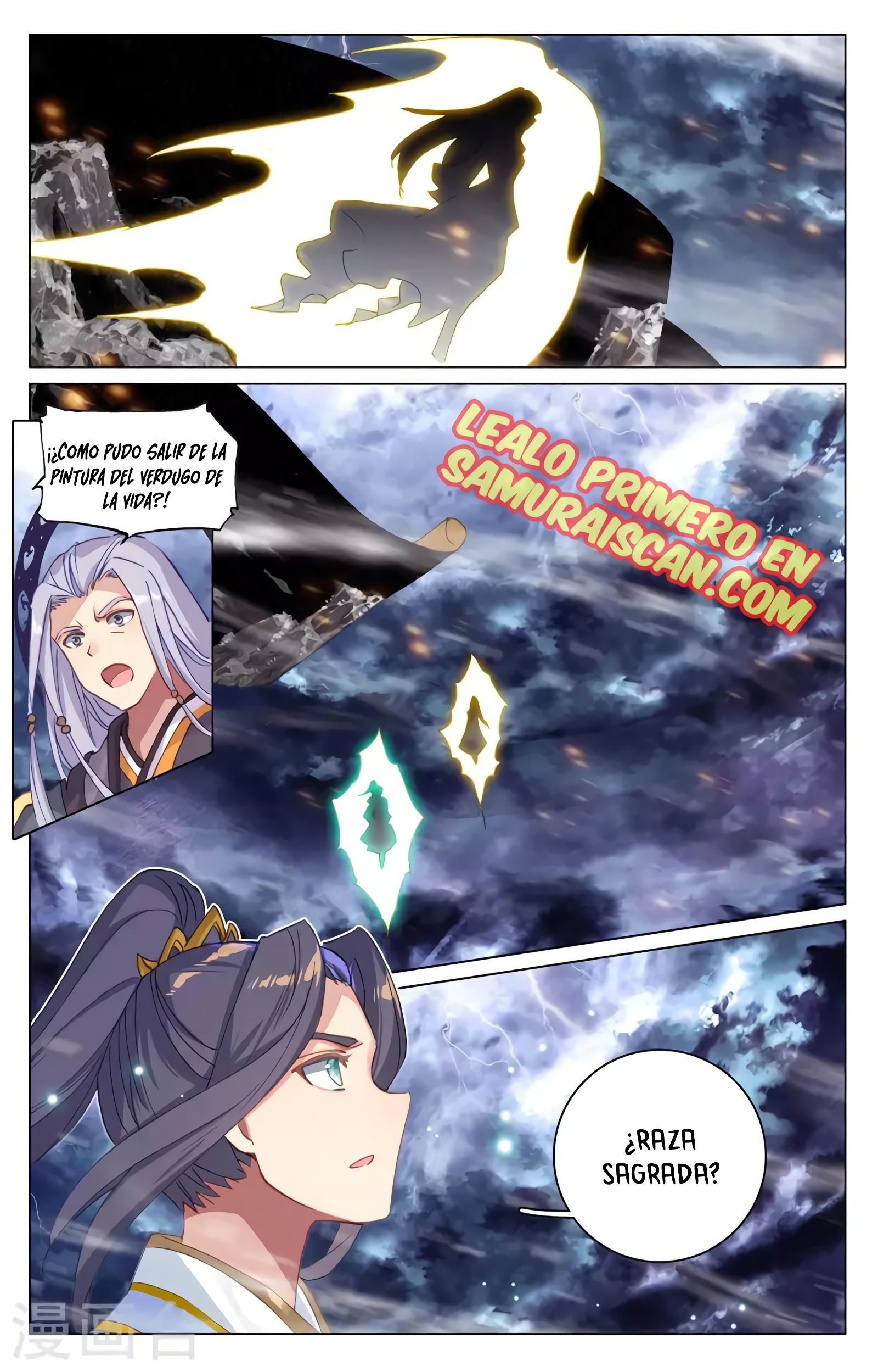 Yuan Zun Capítulo 661 - Página 3 en español