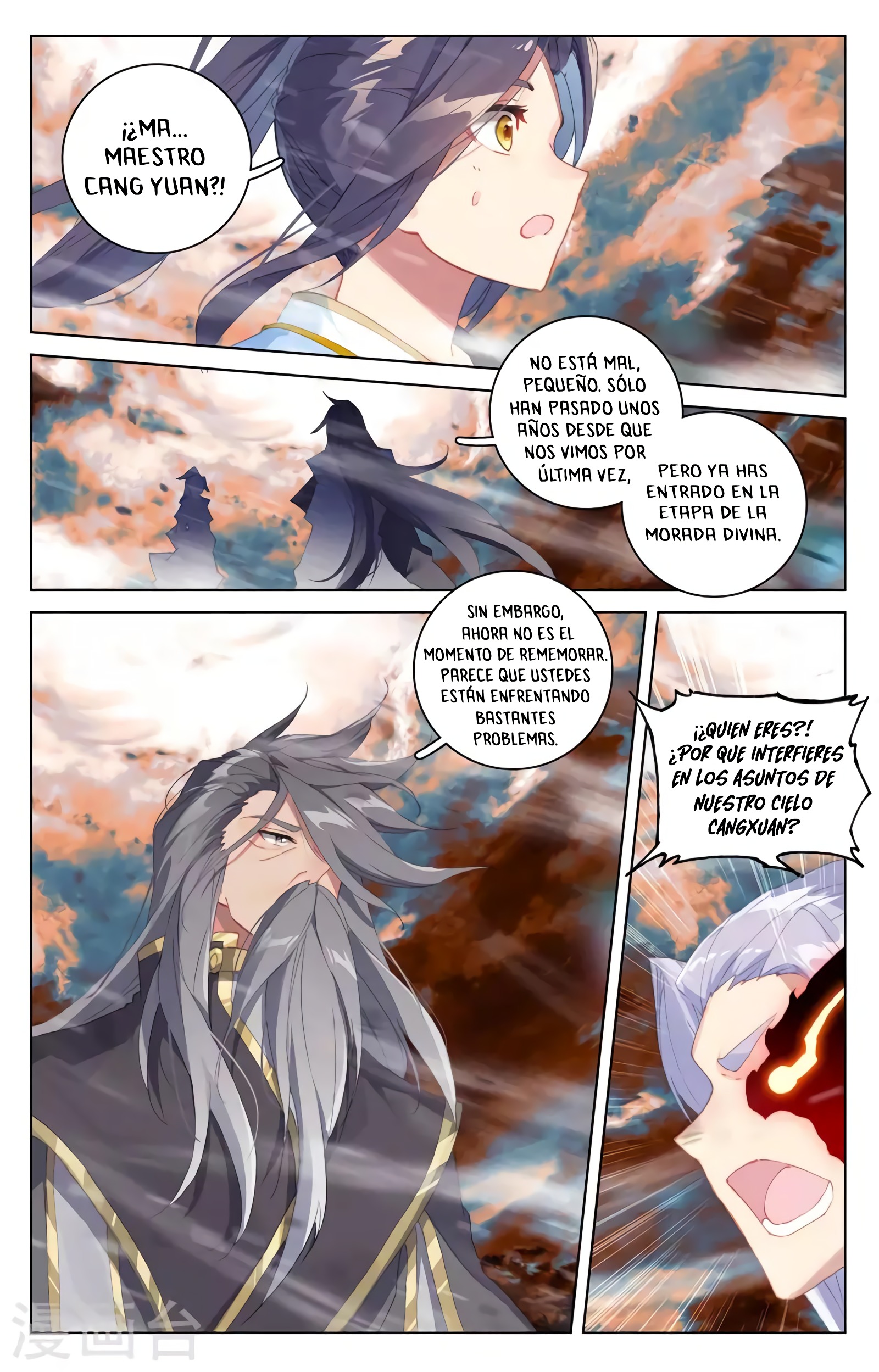Yuan Zun Capítulo 669 - Página 4 en español