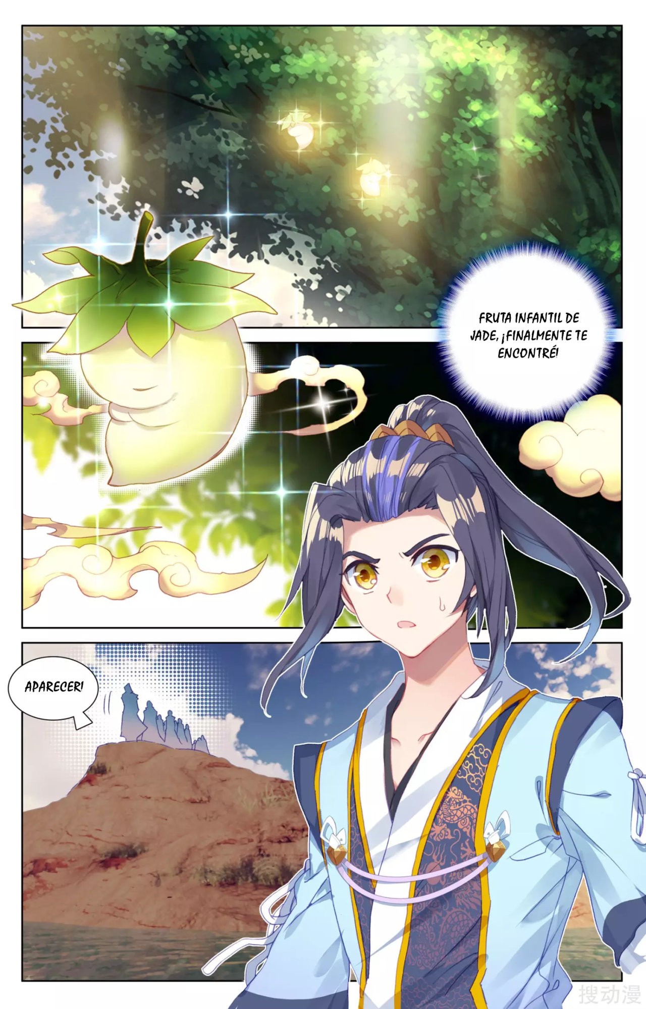 Yuan Zun Capítulo 67 - Página 10 en español