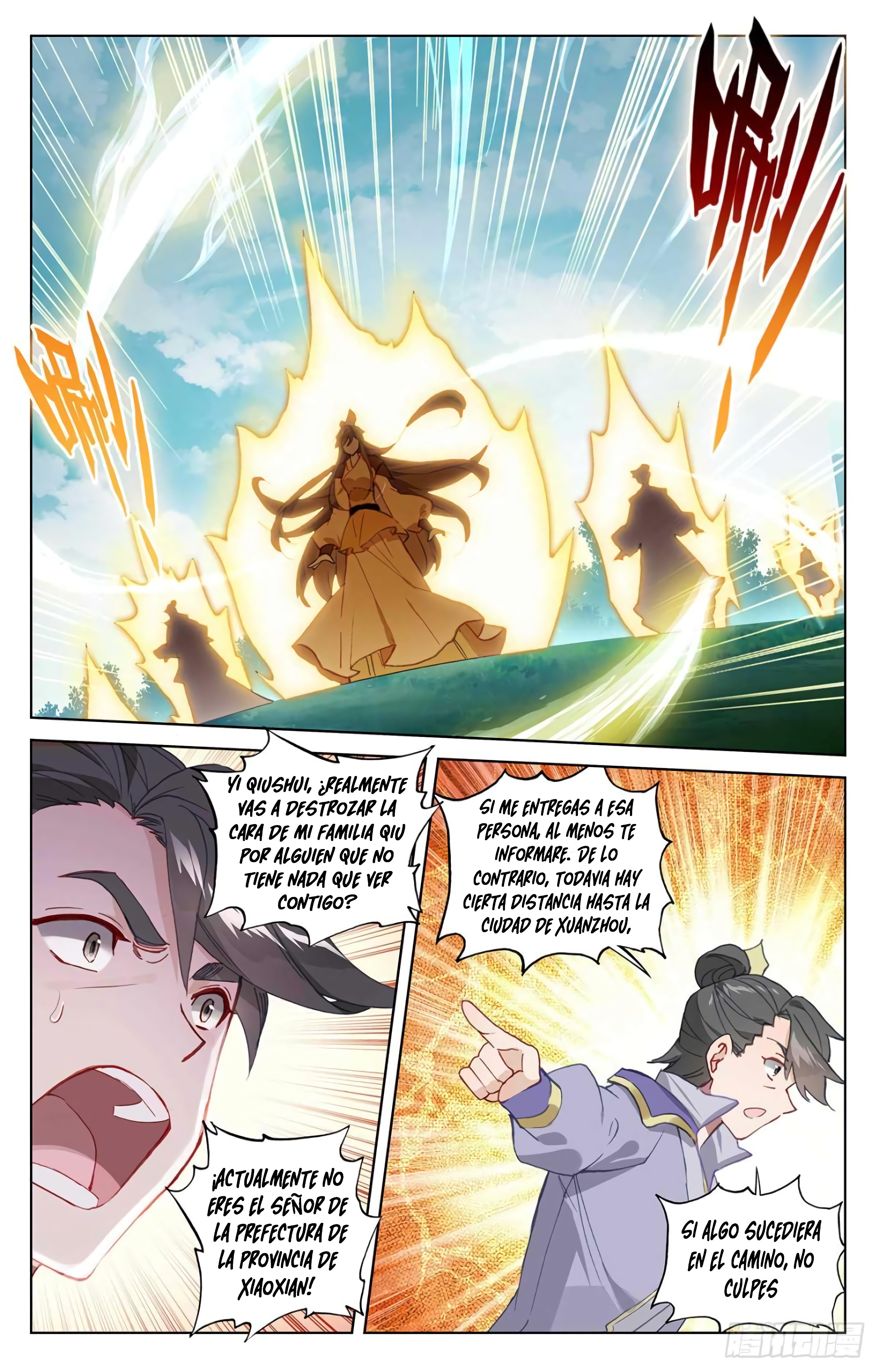 Yuan Zun Capítulo 679 - Página 6 en español