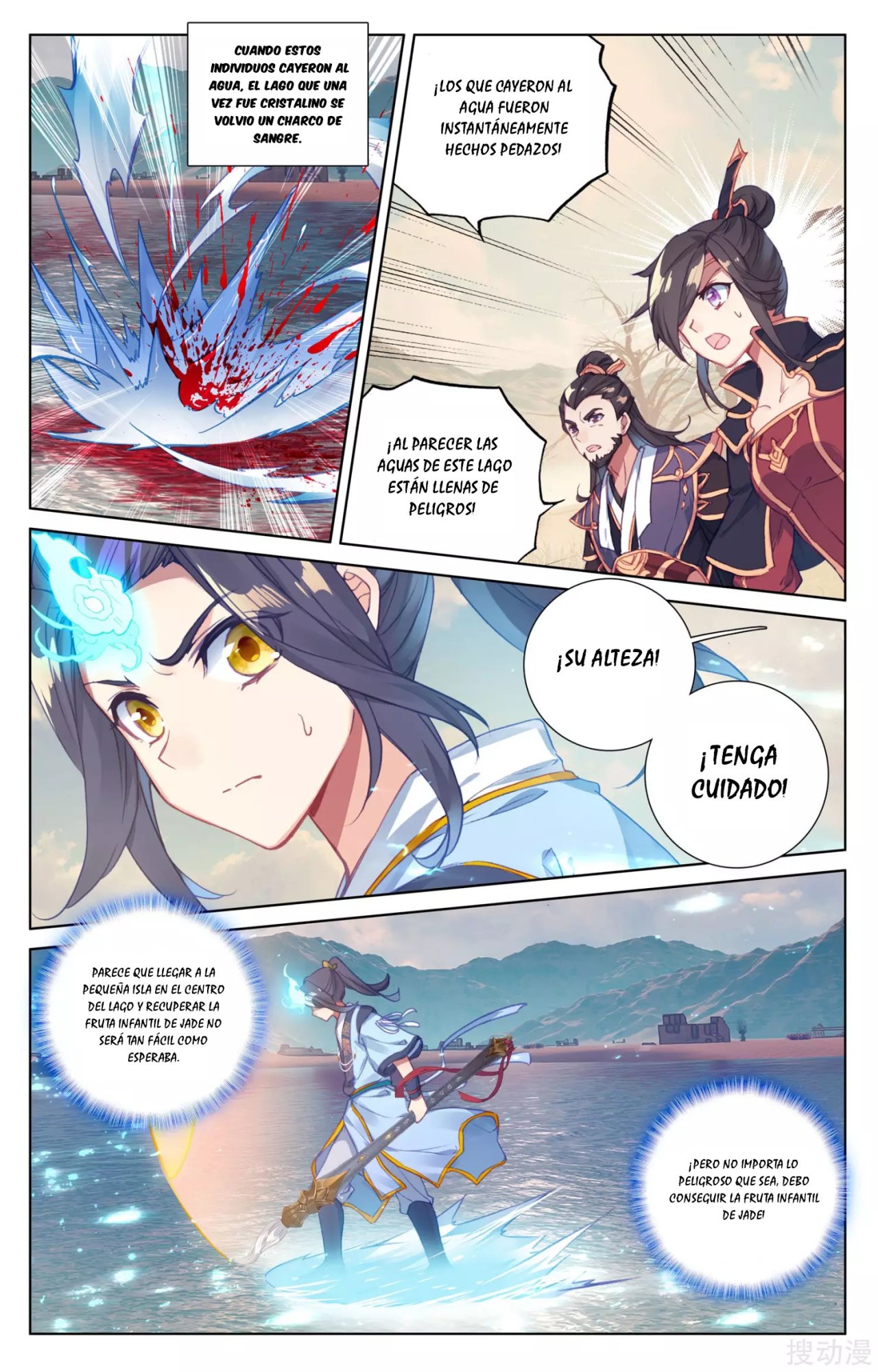 Yuan Zun Capítulo 68 - Página 10 en español