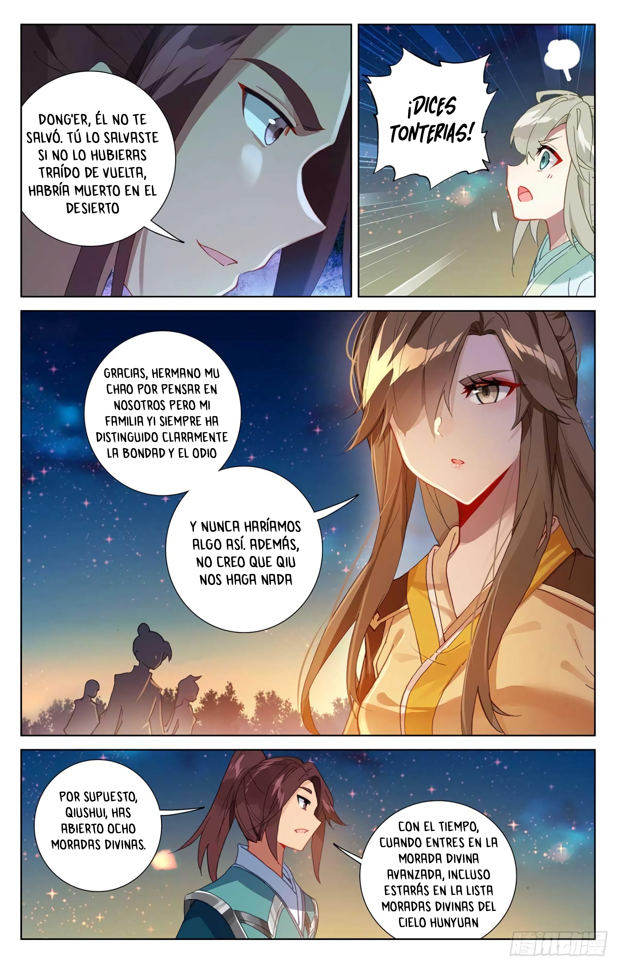 Yuan Zun Capítulo 680 - Página 7 en español