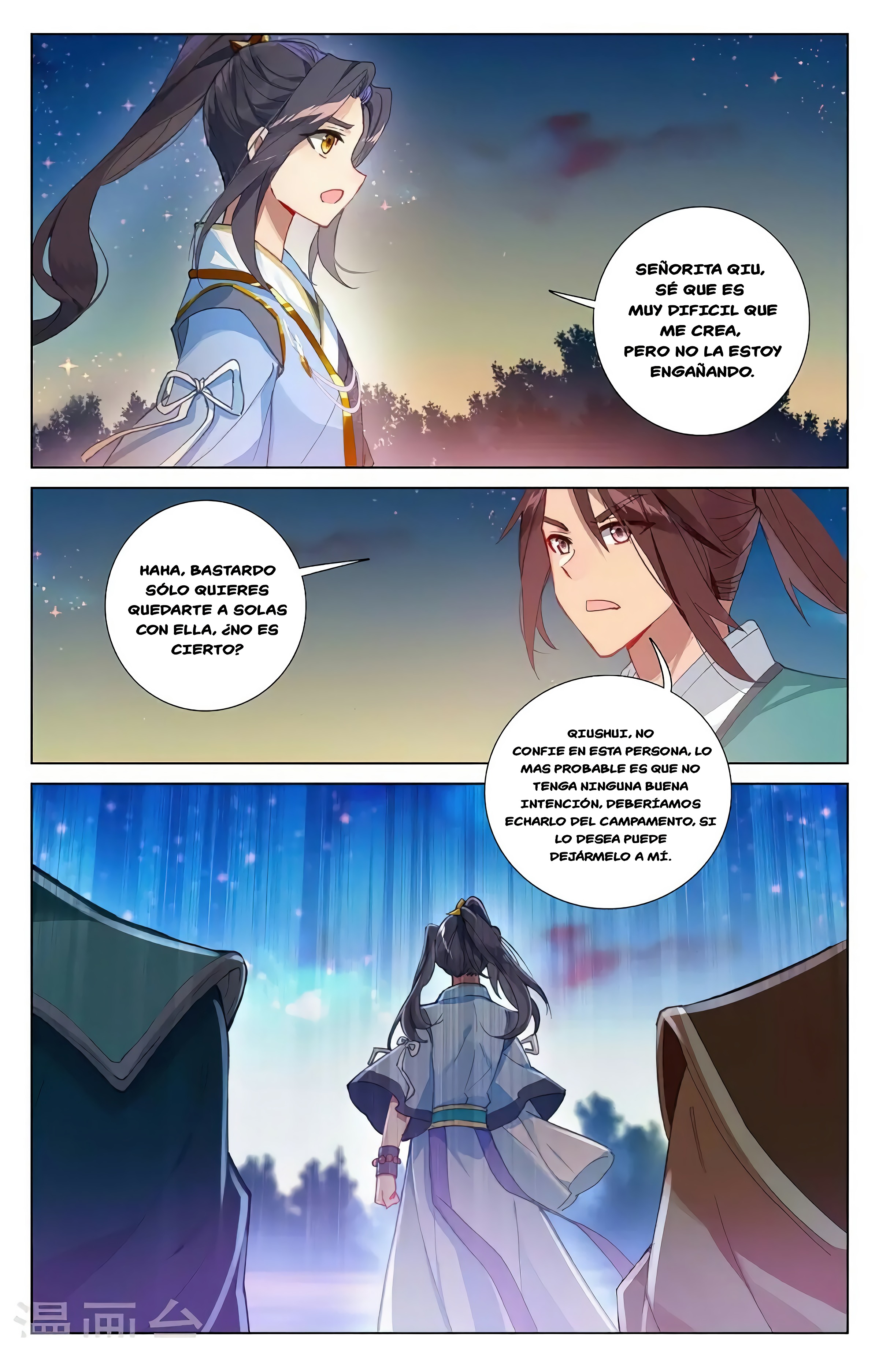 Yuan Zun Capítulo 681 - Página 4 en español