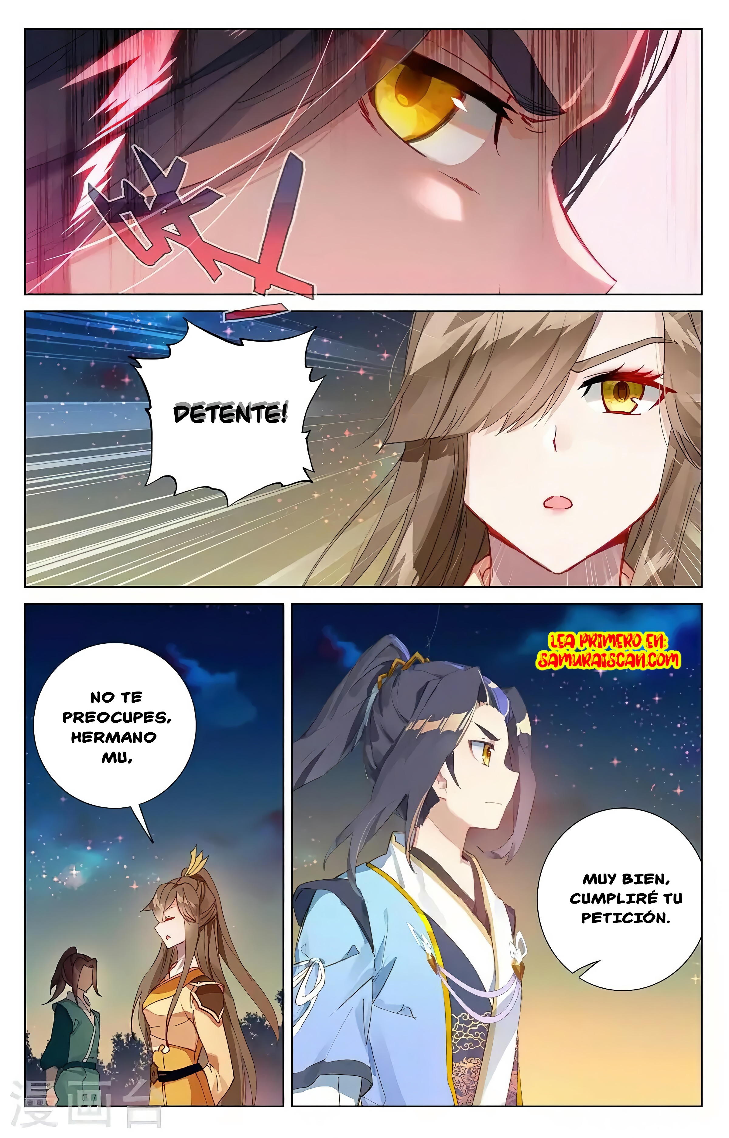 Yuan Zun Capítulo 681 - Página 5 en español