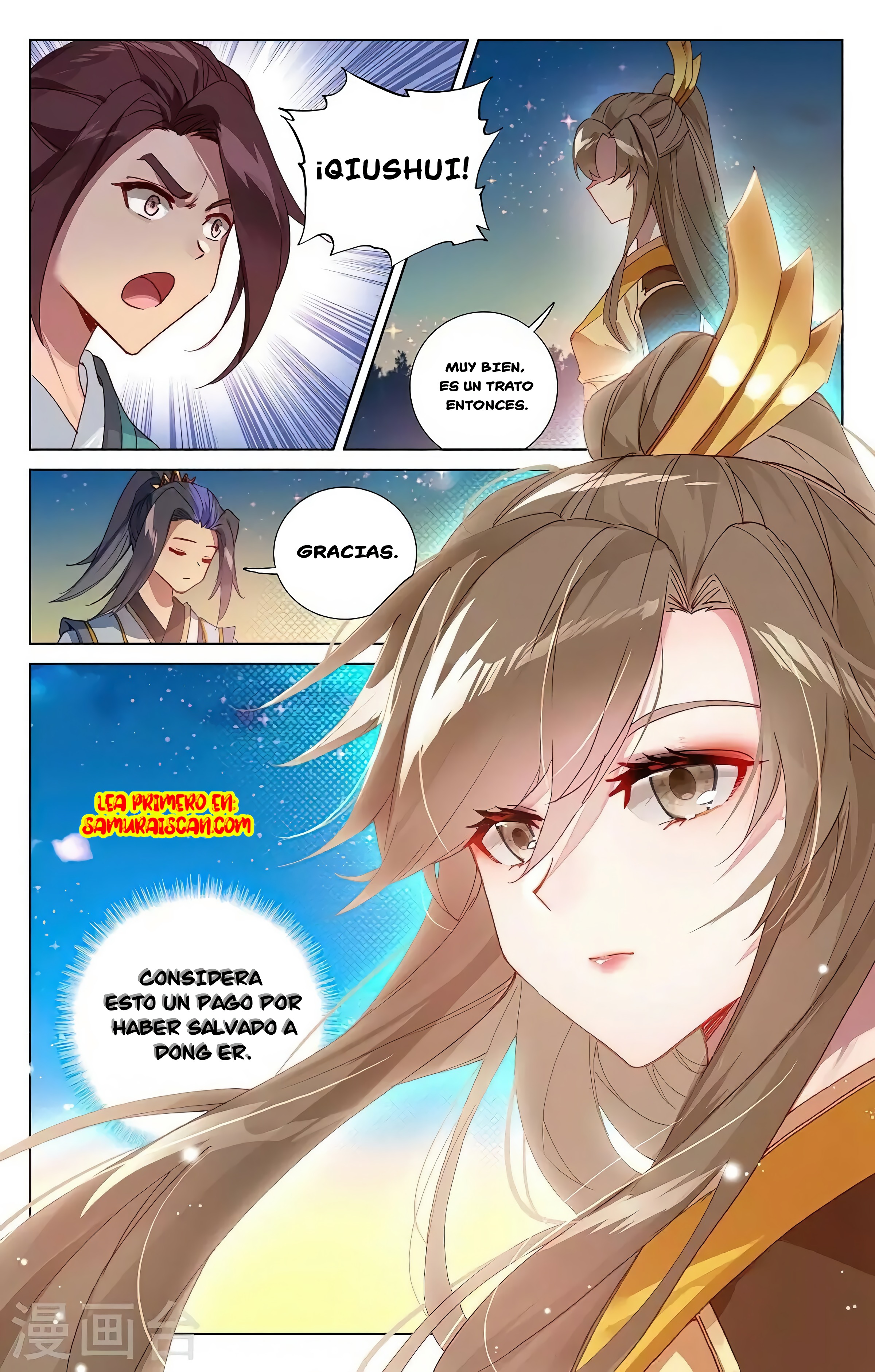 Yuan Zun Capítulo 681 - Página 6 en español