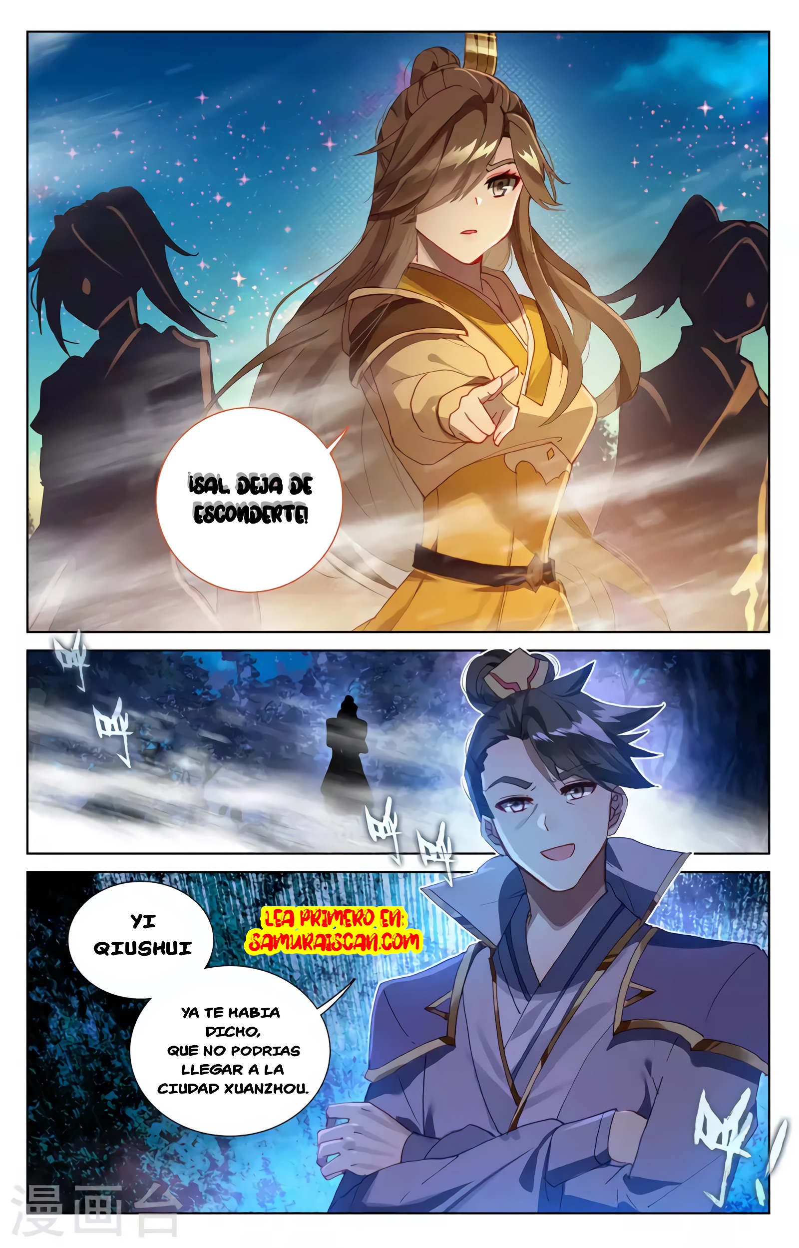 Yuan Zun Capítulo 682 - Página 10 en español
