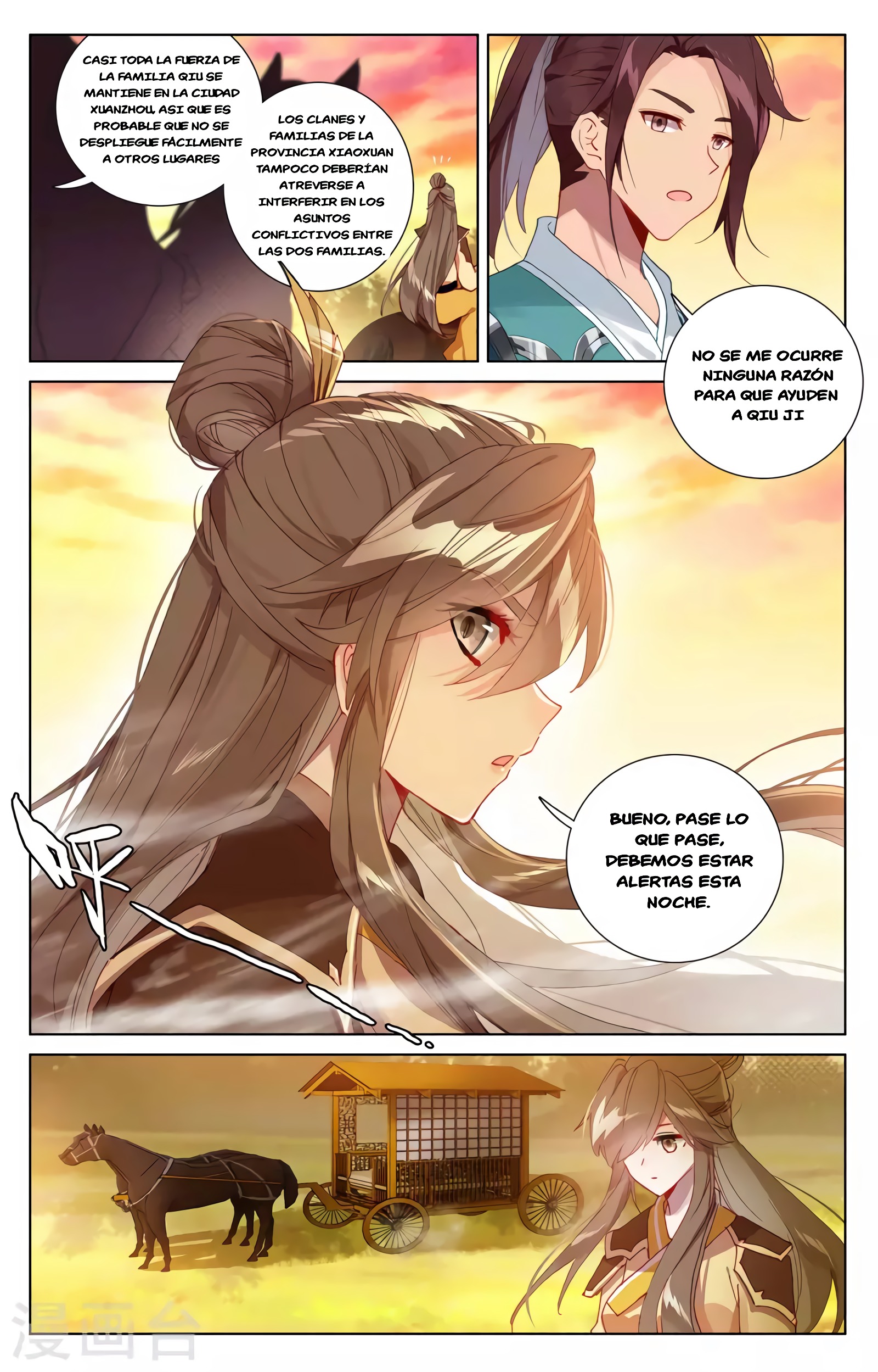 Yuan Zun Capítulo 682 - Página 5 en español
