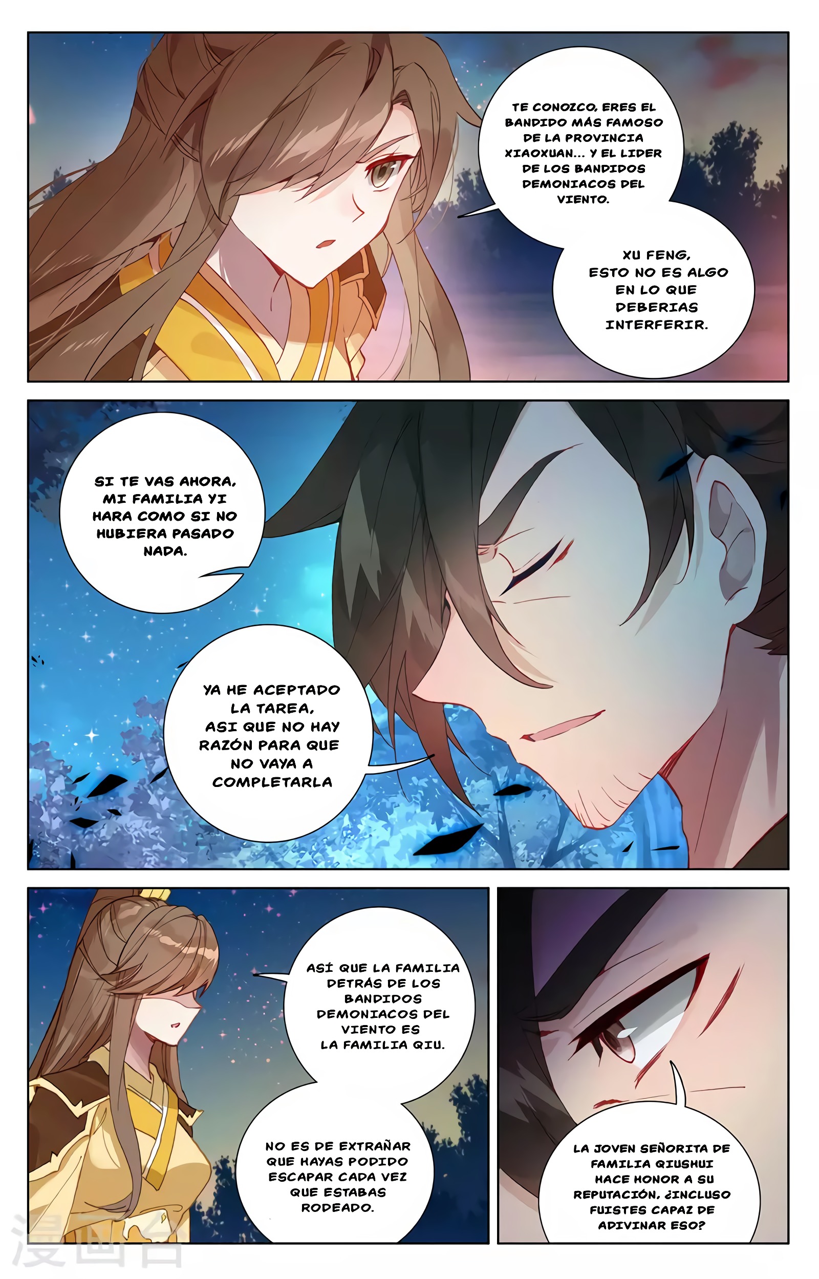 Yuan Zun Capítulo 683 - Página 5 en español
