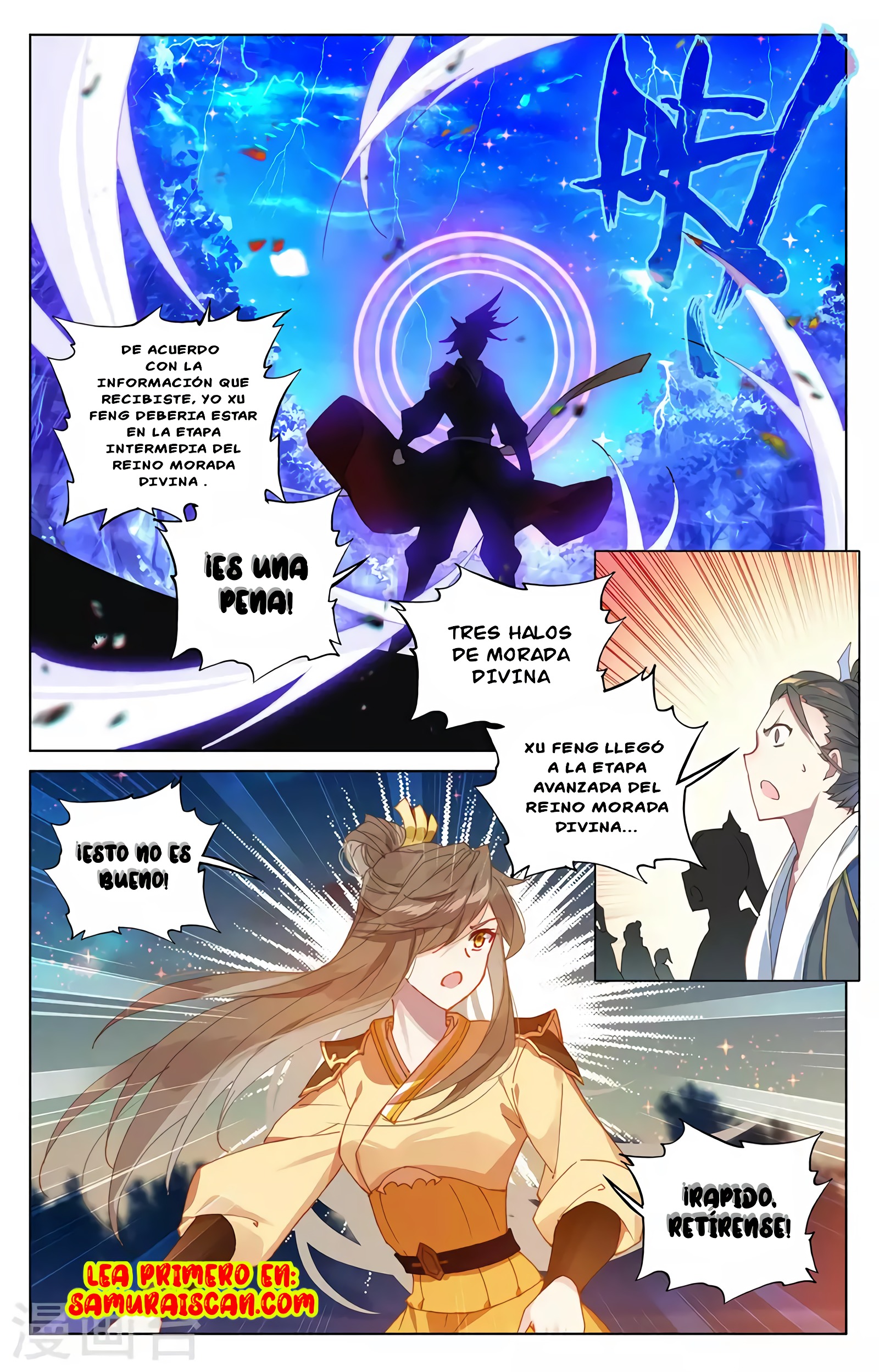 Yuan Zun Capítulo 683 - Página 7 en español