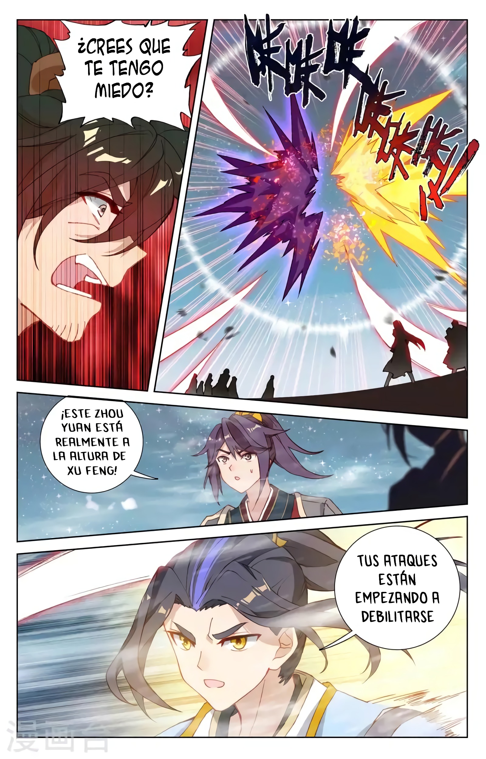 Yuan Zun Capítulo 685 - Página 4 en español