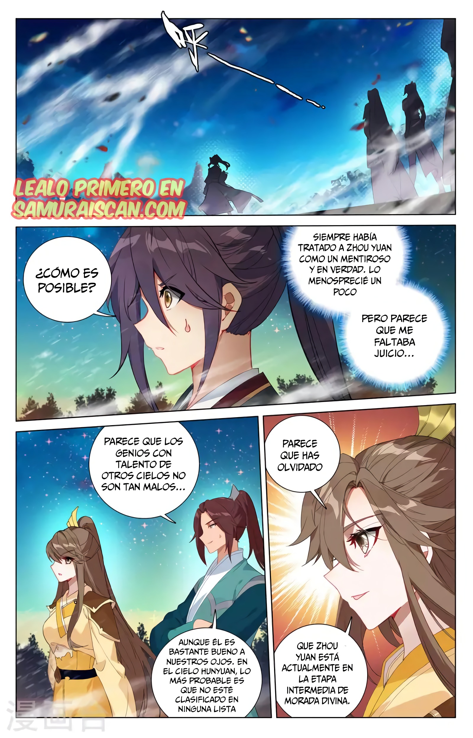 Yuan Zun Capítulo 686 - Página 3 en español