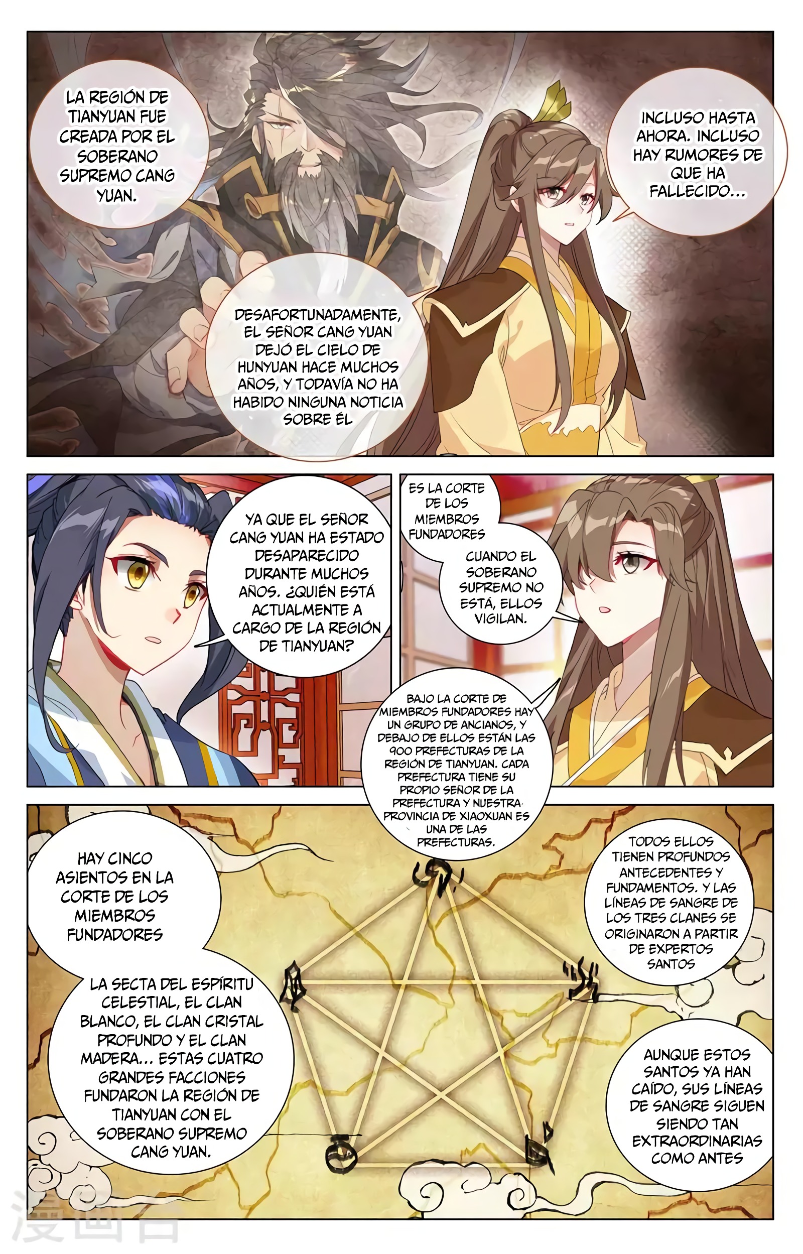 Yuan Zun Capítulo 686 - Página 9 en español