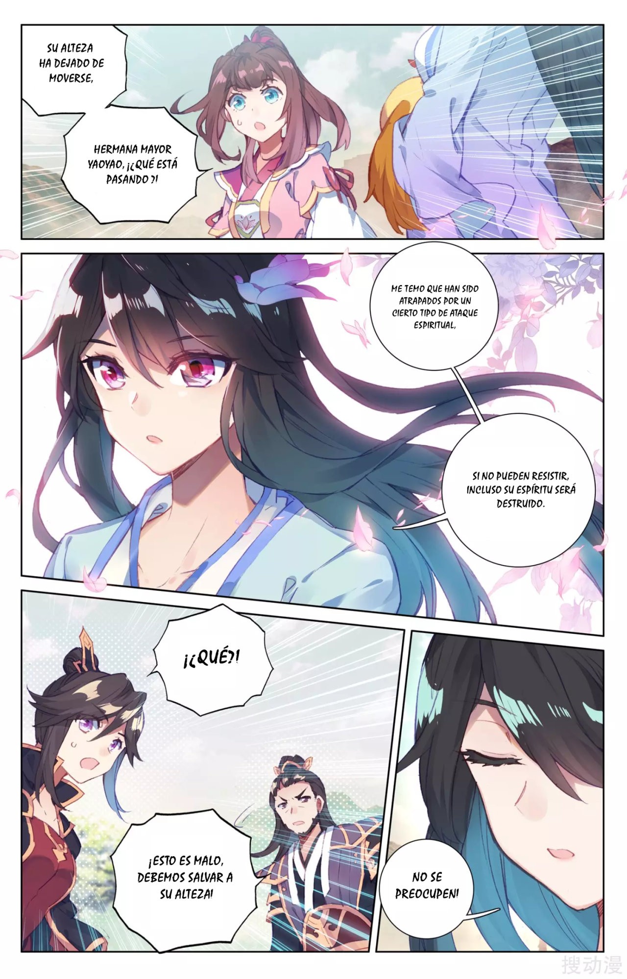 Yuan Zun Capítulo 69 - Página 5 en español