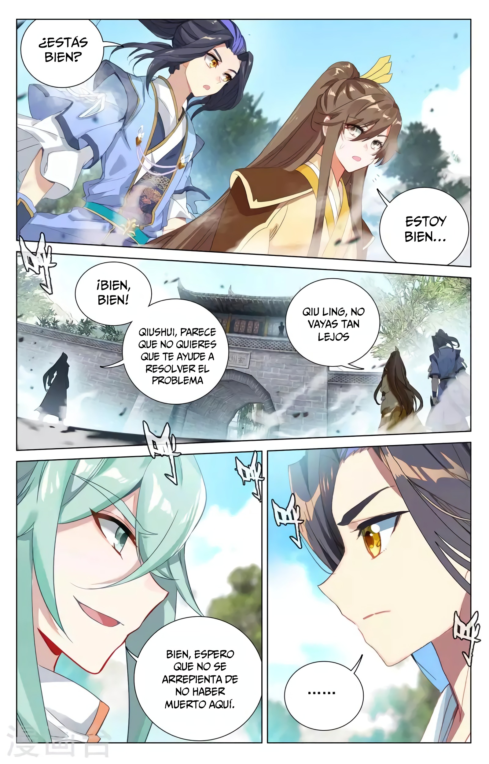 Yuan Zun Capítulo 690 - Página 8 en español