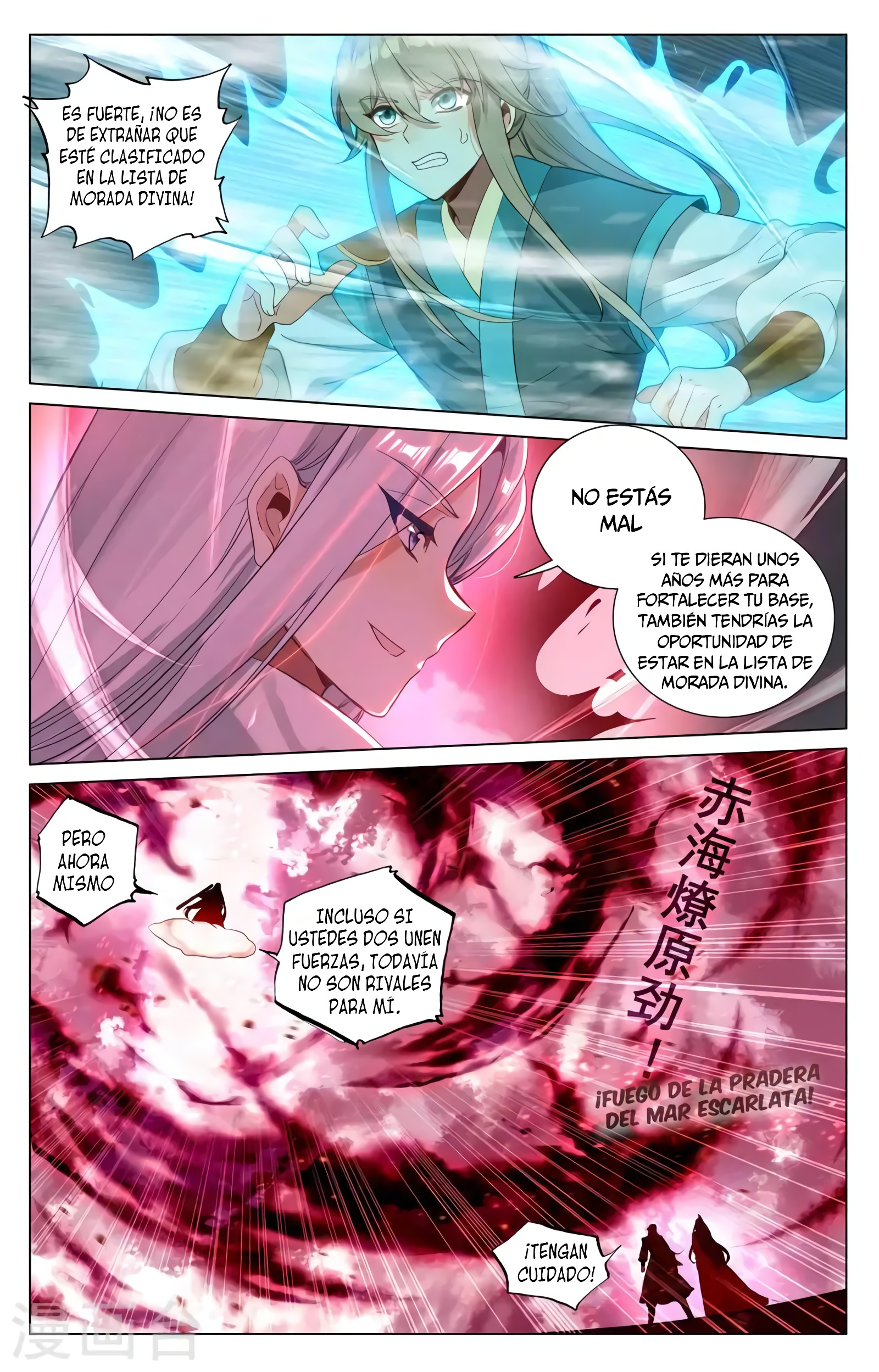 Yuan Zun Capítulo 694 - Página 7 en español