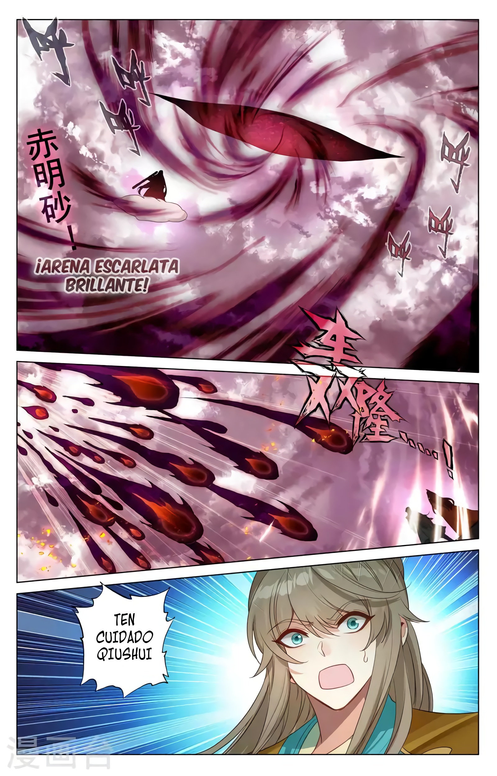 Yuan Zun Capítulo 695 - Página 5 en español