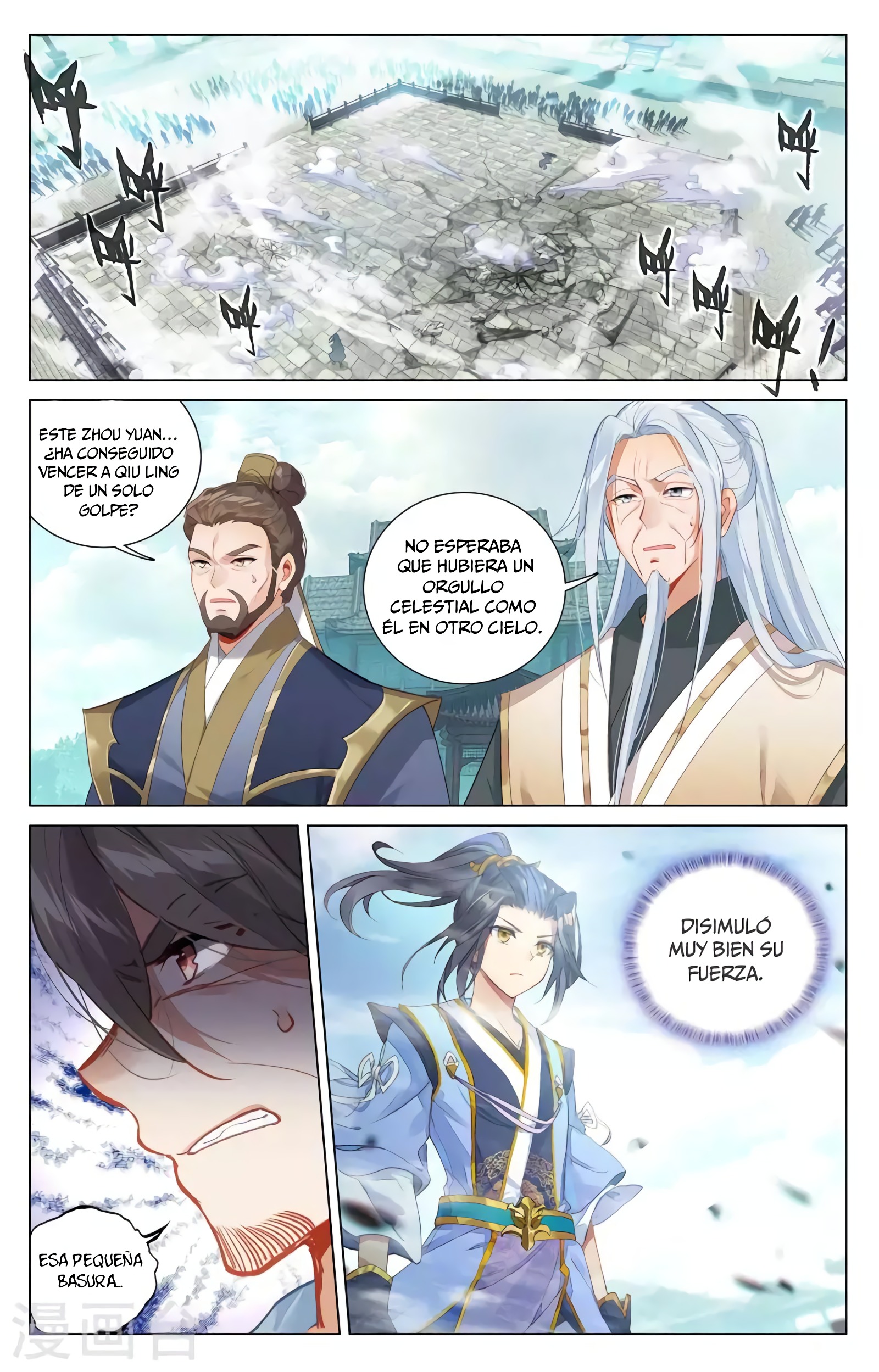 Yuan Zun Capítulo 696 - Página 7 en español