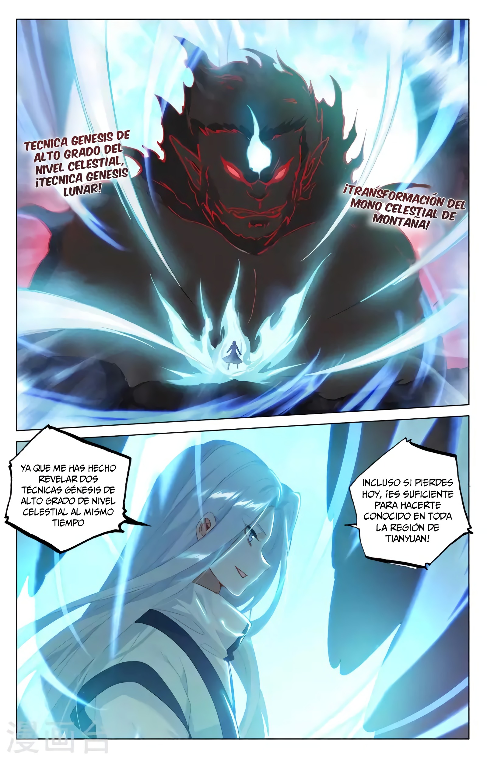 Yuan Zun Capítulo 697 - Página 4 en español