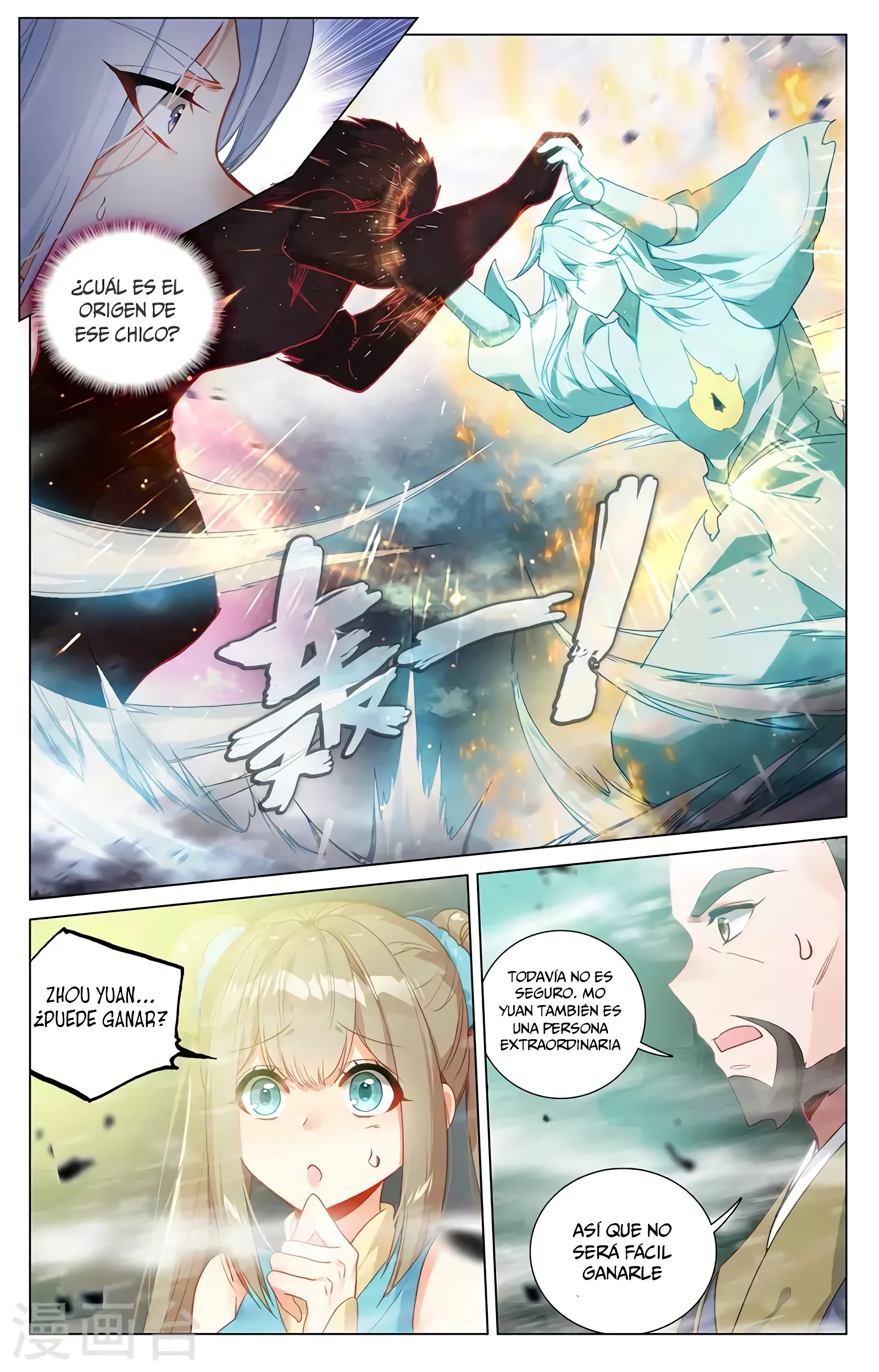 Yuan Zun Capítulo 697 - Página 6 en español